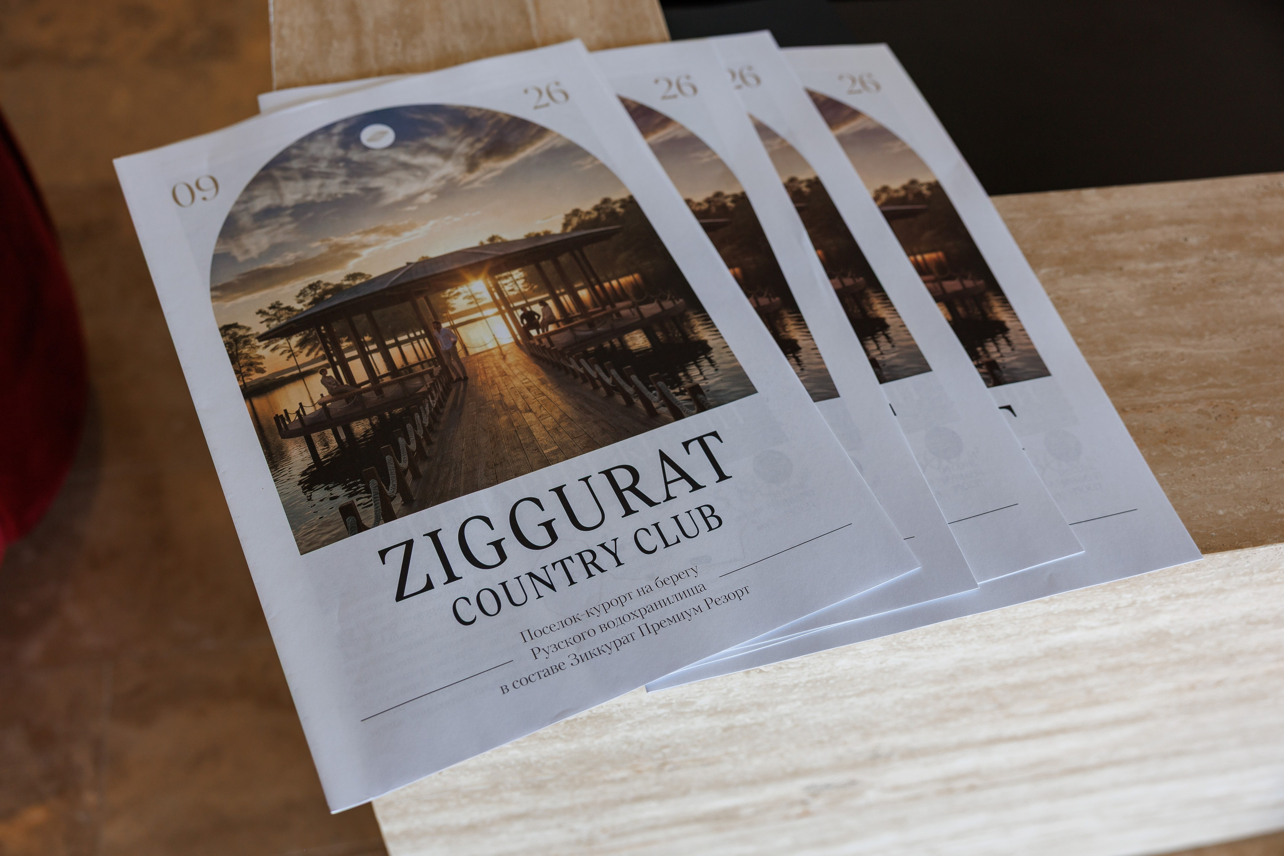 ZIGGURAT Resort & club. Репортажный фотограф/видеограф Артур Аванесян в Москве