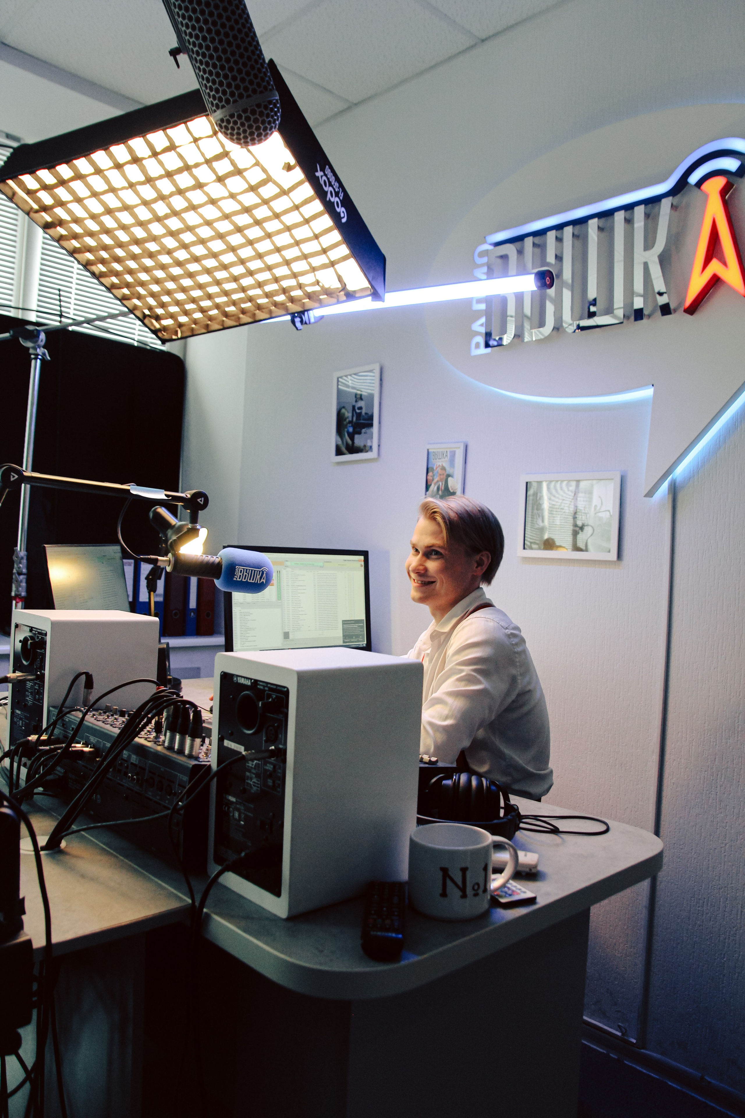 К\ф «Убавьте громкость». Главная