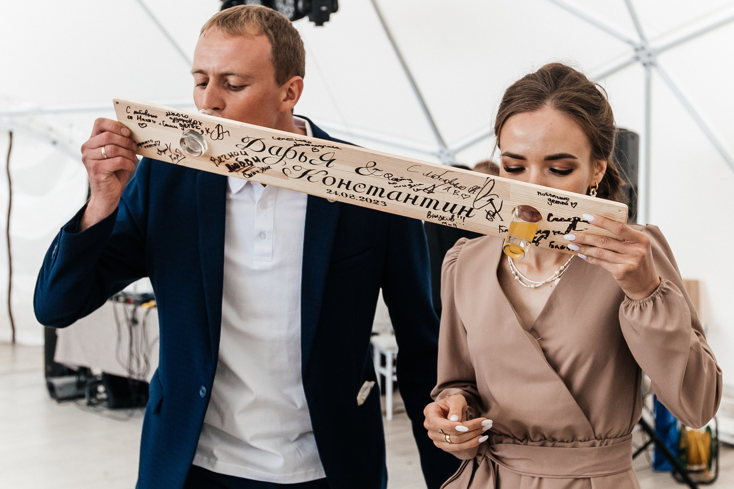 Даша и Костя 2023. Свадебный и портретный фотограф Алина Иванова. Екатеринбург-Москва