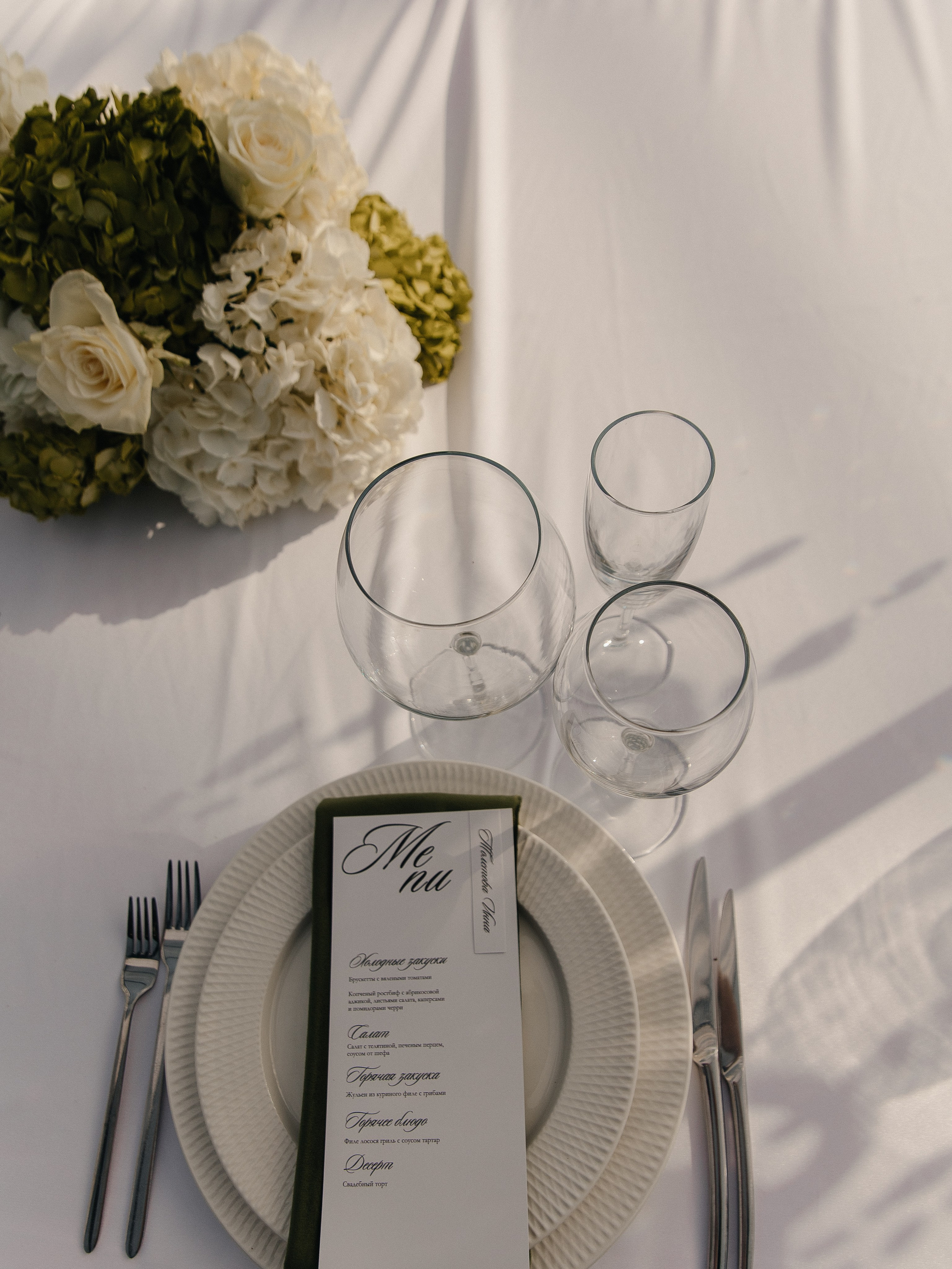 Дышу тобой. Фотограф в Воронеже Антон Пестов