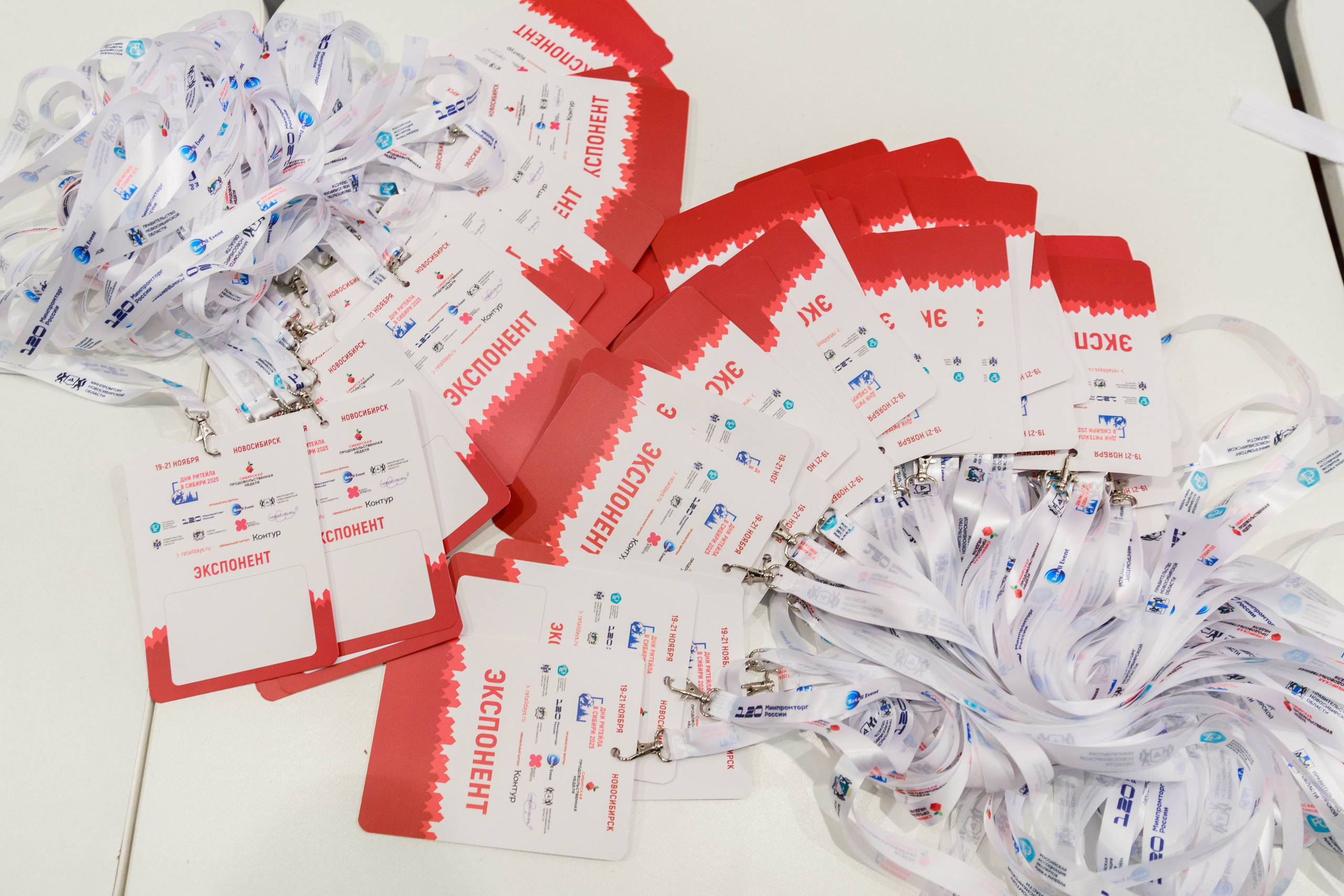 Дни ритейла в Сибири 2025 г. ЭКСПО. Репортажный фотограф в Новосибирске Алена Помазунова