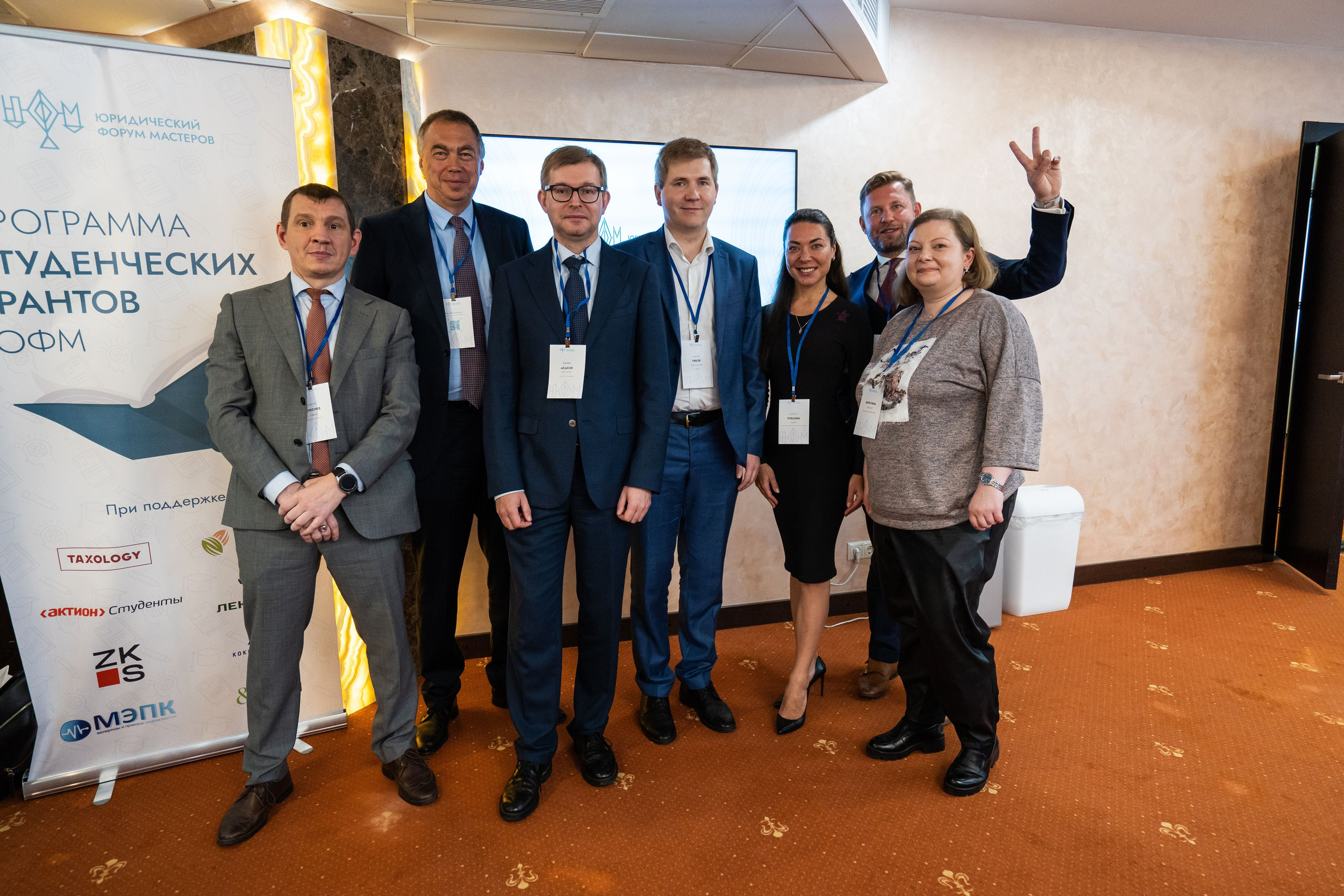 ЮФМ День 1. Фотограф в Воронеже Ольга Космодемьянская