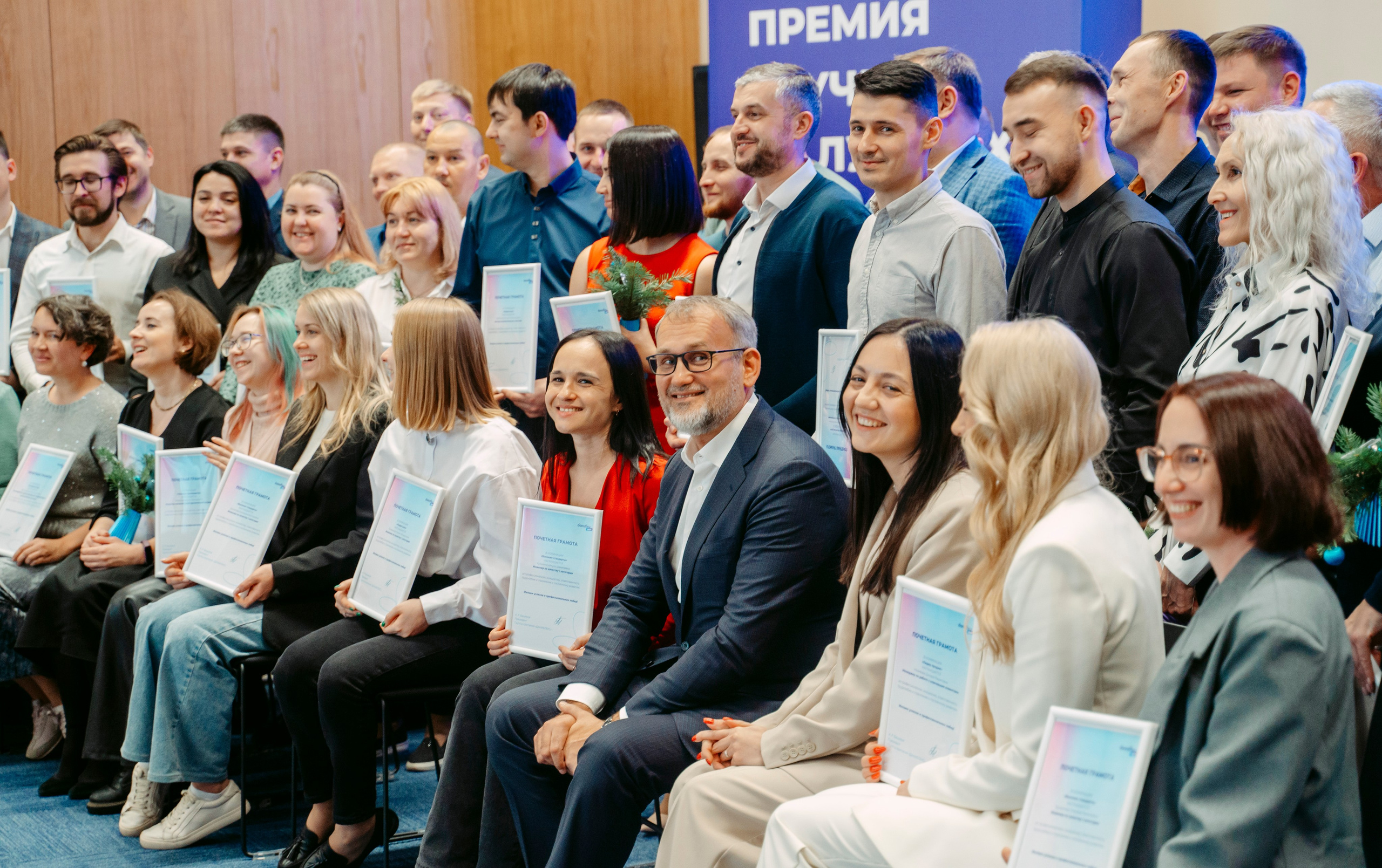 Danaflex. Премия «Лучшие из лучших» / 2023. Саша Копылов, фотограф в Казани