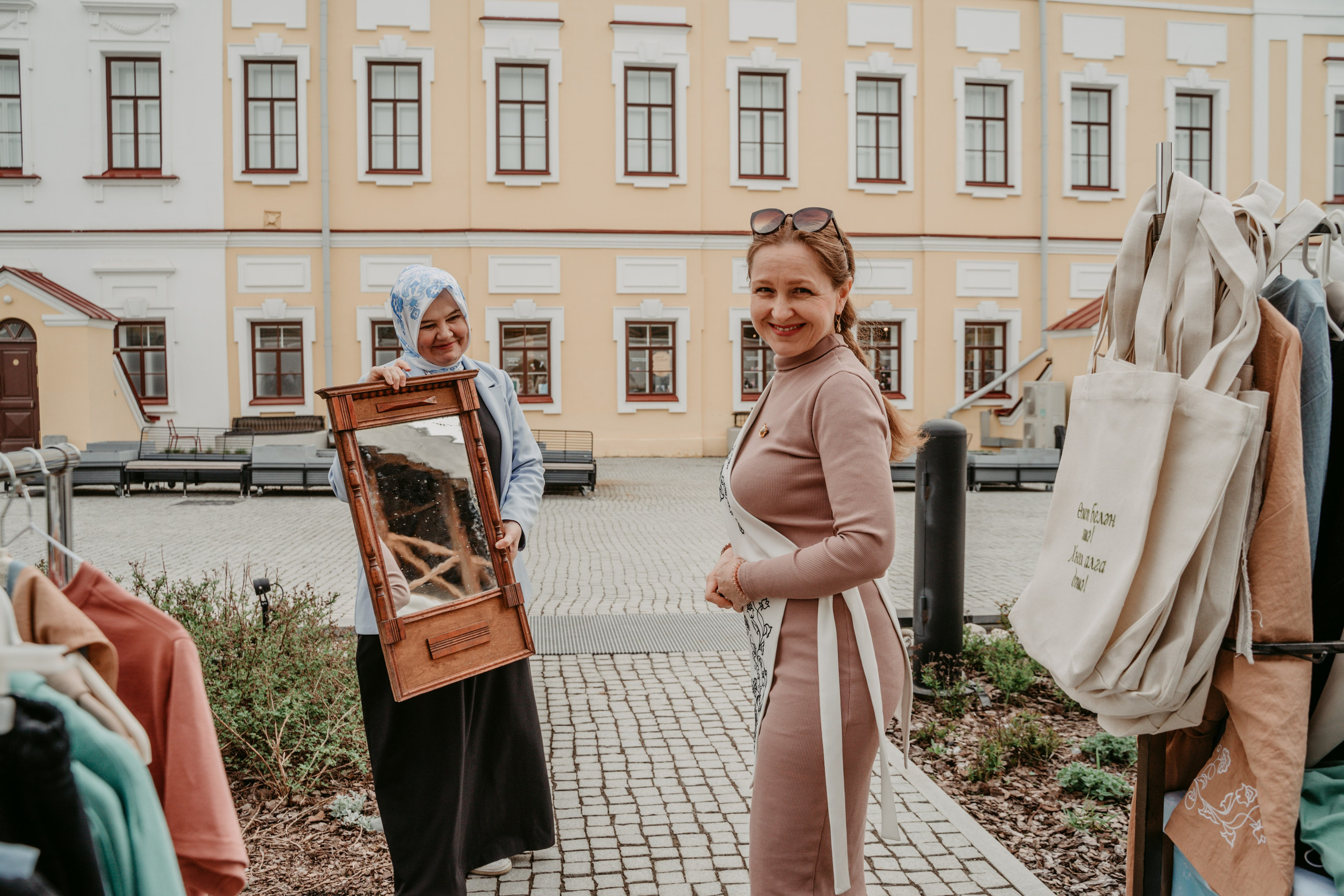 Мин татарча сөйләшәм. Главная