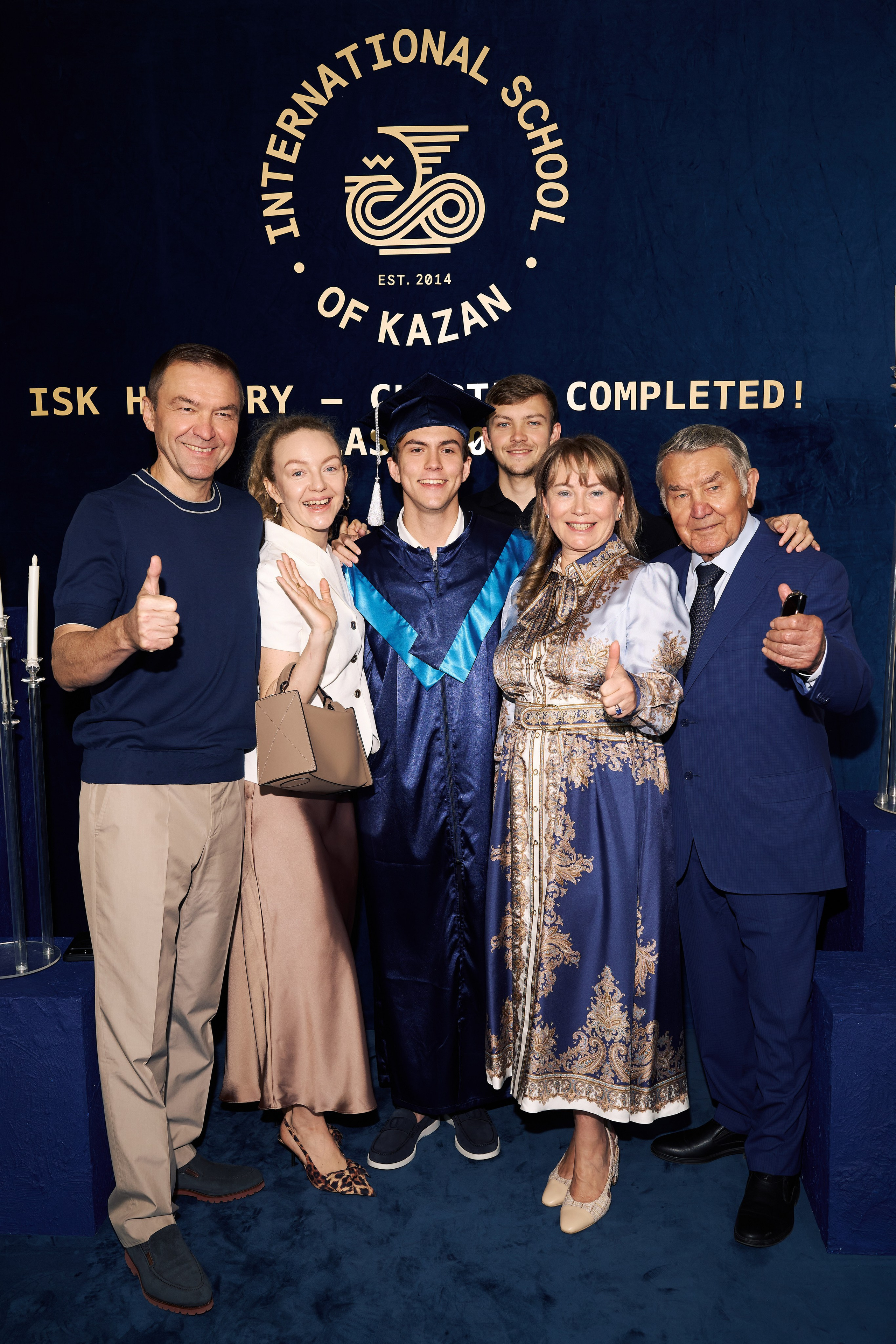 ISK HISTORY — CHAPTER COMPLETED CLASS 2026. Фотограф Казань