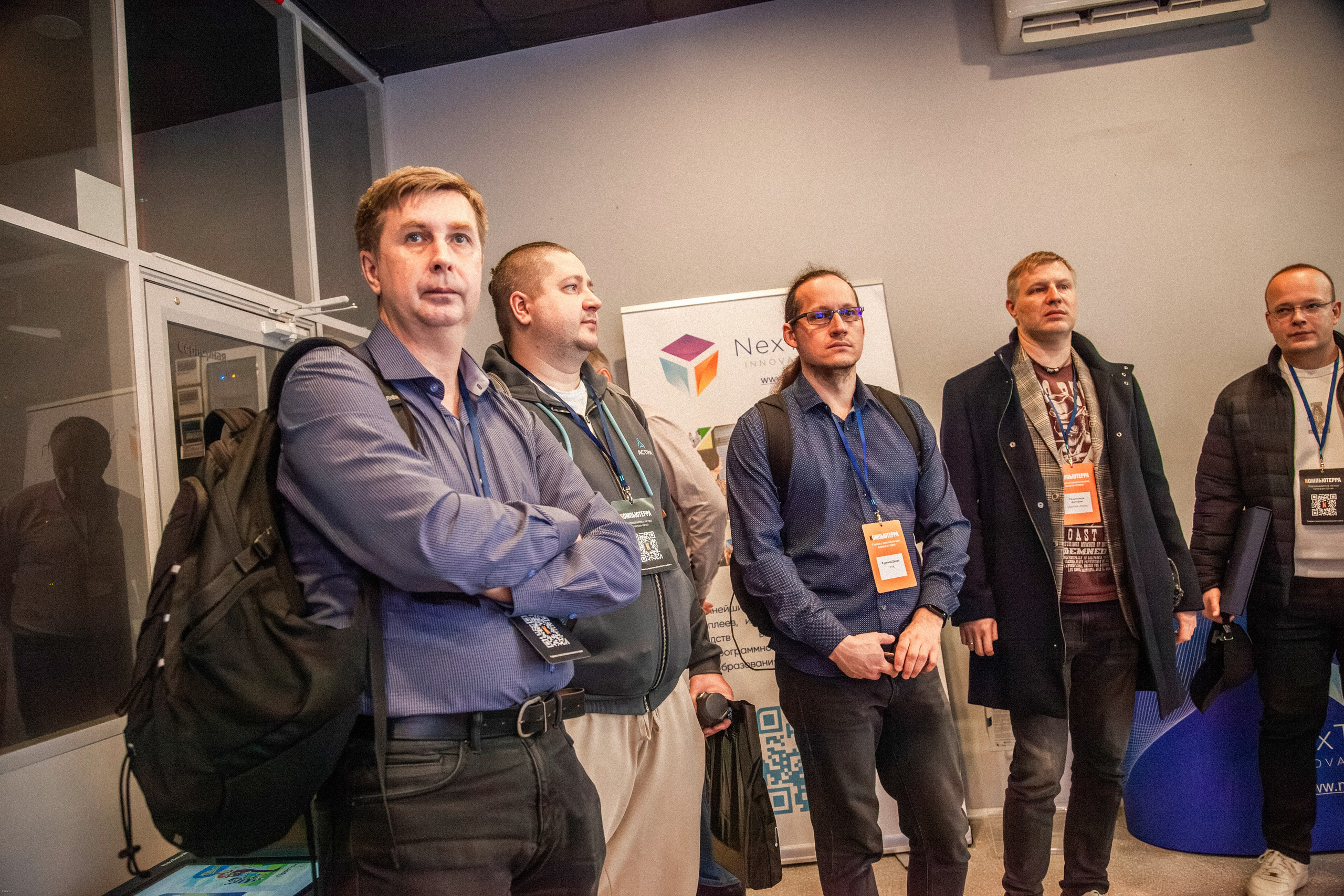 Конференция по кибербезопасности. Георгий Тришаков