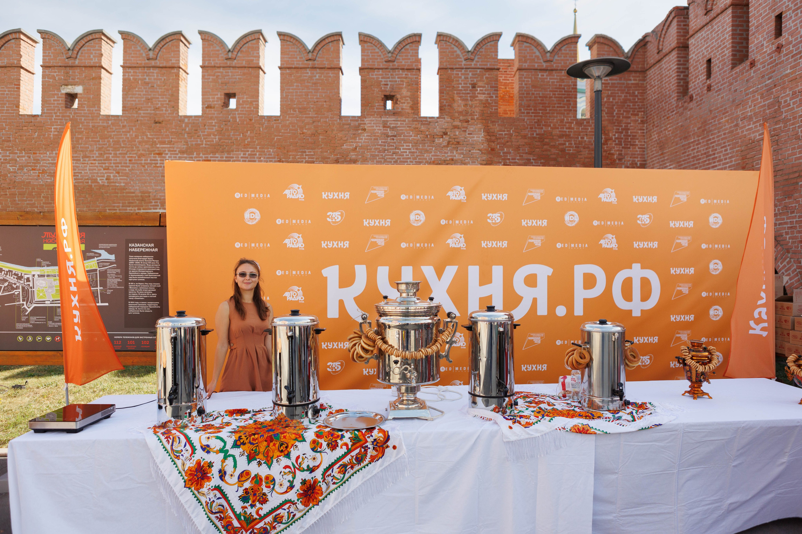 Репортаж с кулинарного фестиваля на дне города. Тула. Фотограф в Туле Павел Парахин