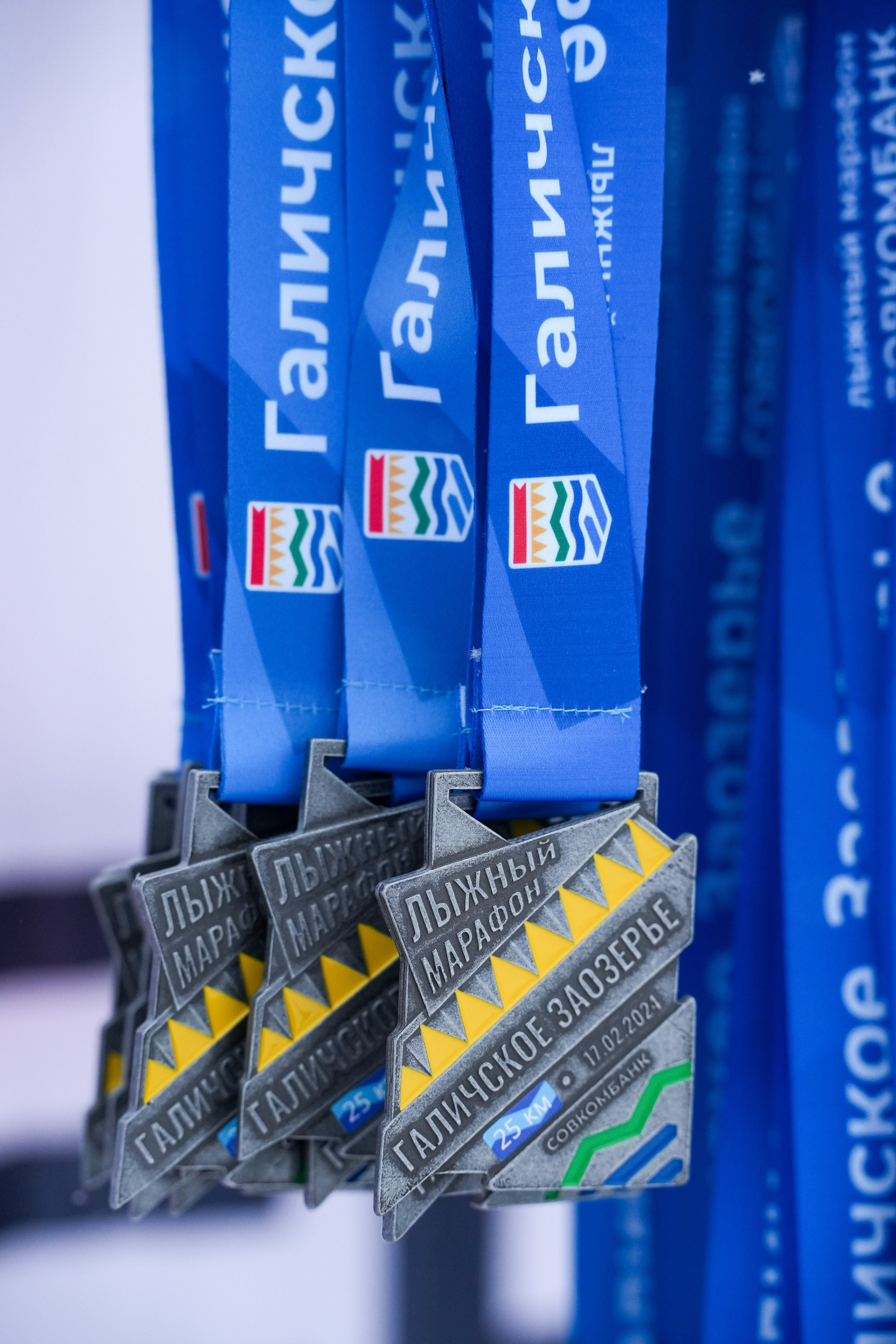 Галичское заозерье лыжный марафон Совкомбанк. Репортажный фотограф Сергей Сажин г. Ярославль