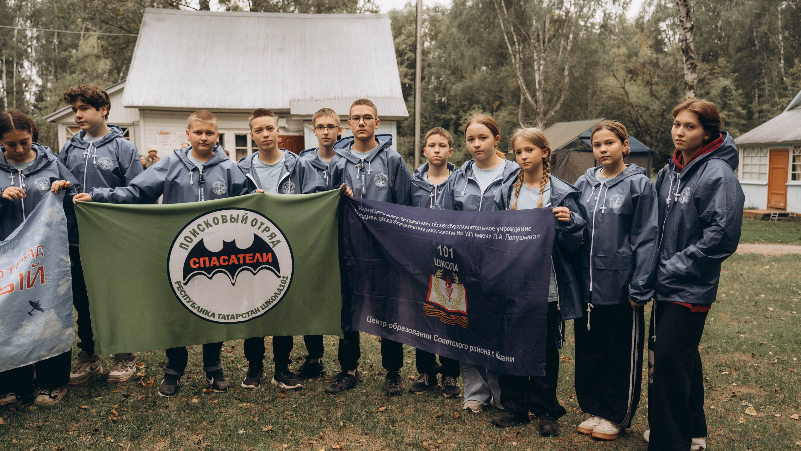 Фестиваль поисковых отрядов РТ 2025. Алиса Никитцова | Фотограф в Казани