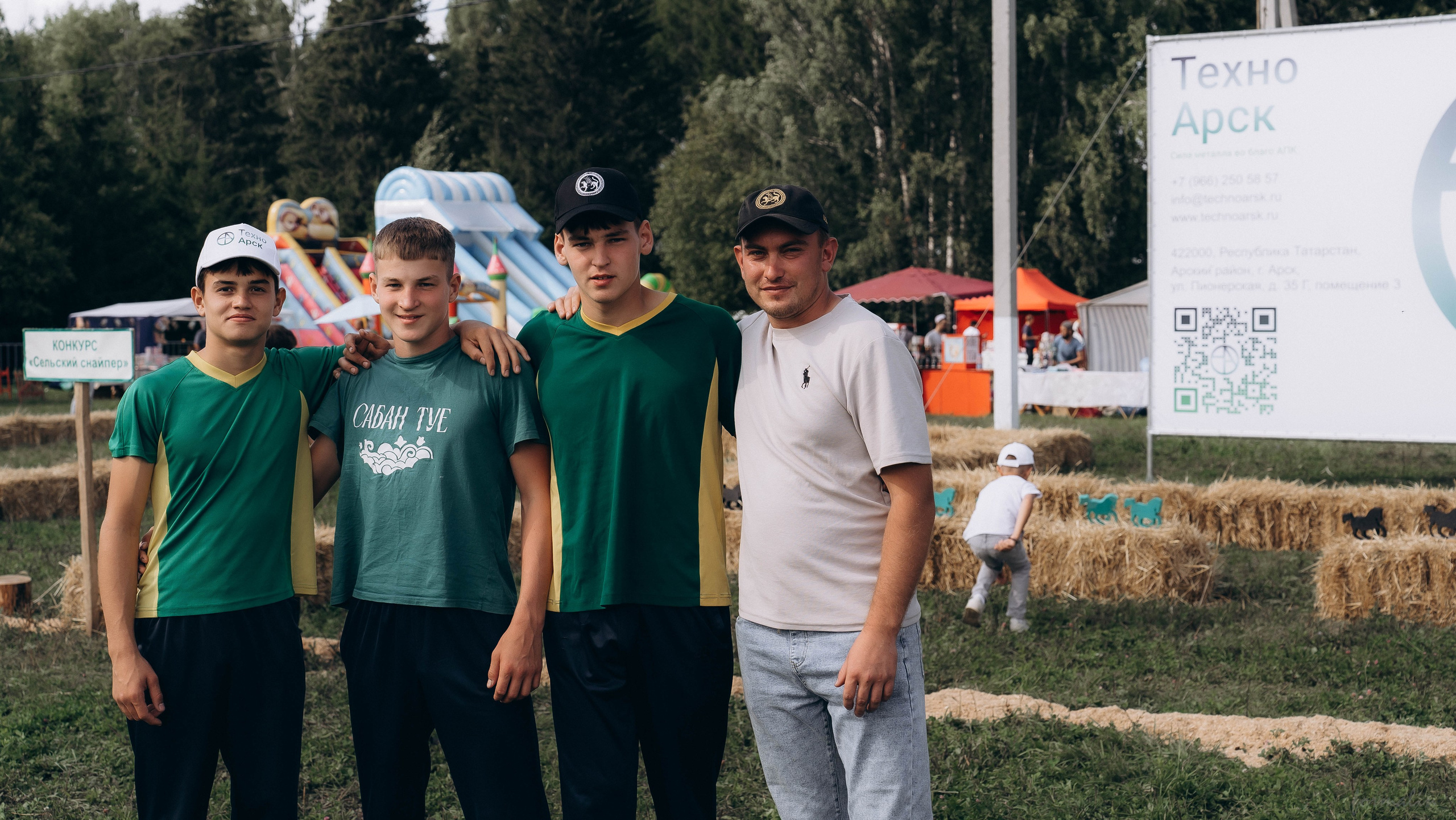 День Коня. Алиса Никитцова | Фотограф в Казани