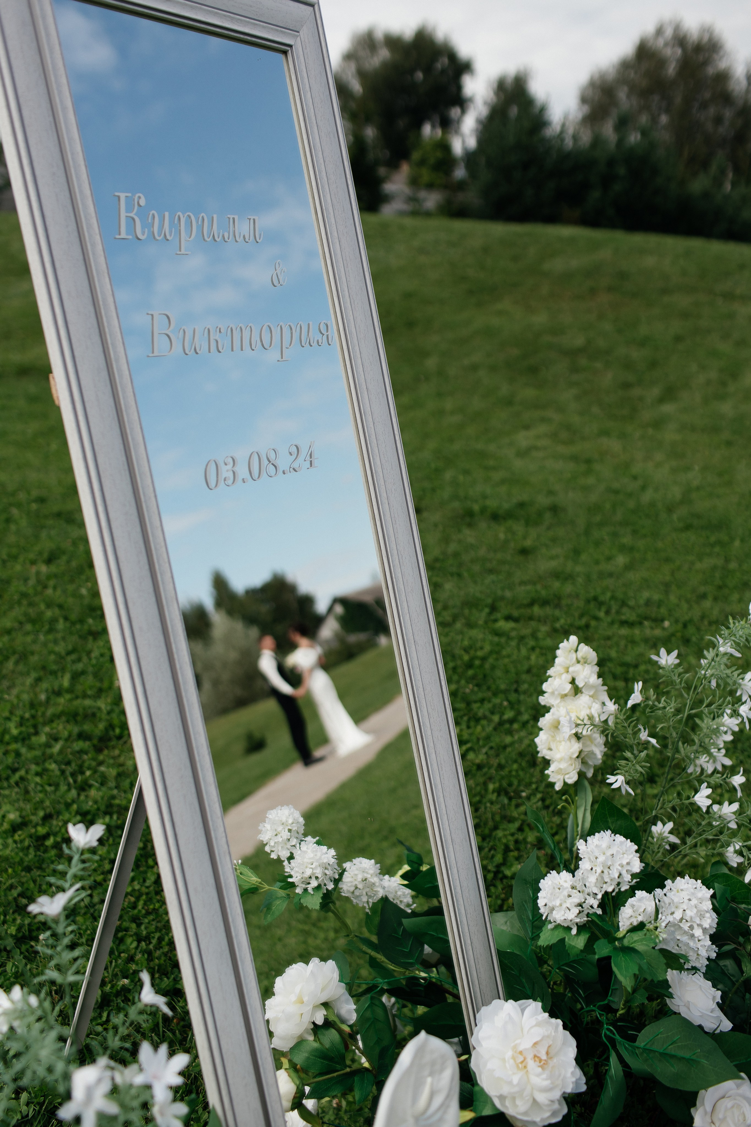 V&K. Свадебный и семейный фотограф Витебск