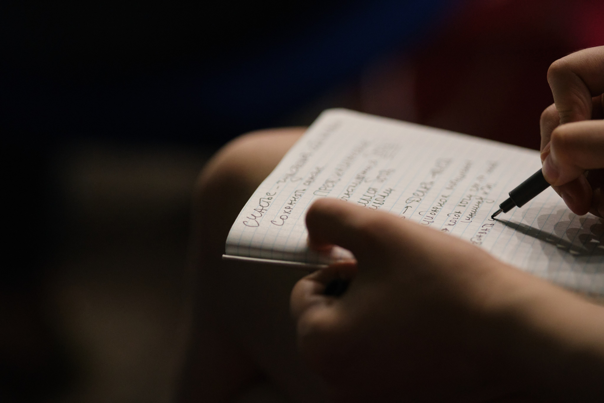 Женский форум PRОТебя. Репортажный фотограф Дмитрий Литвинский. Минск, Беларусь, мир