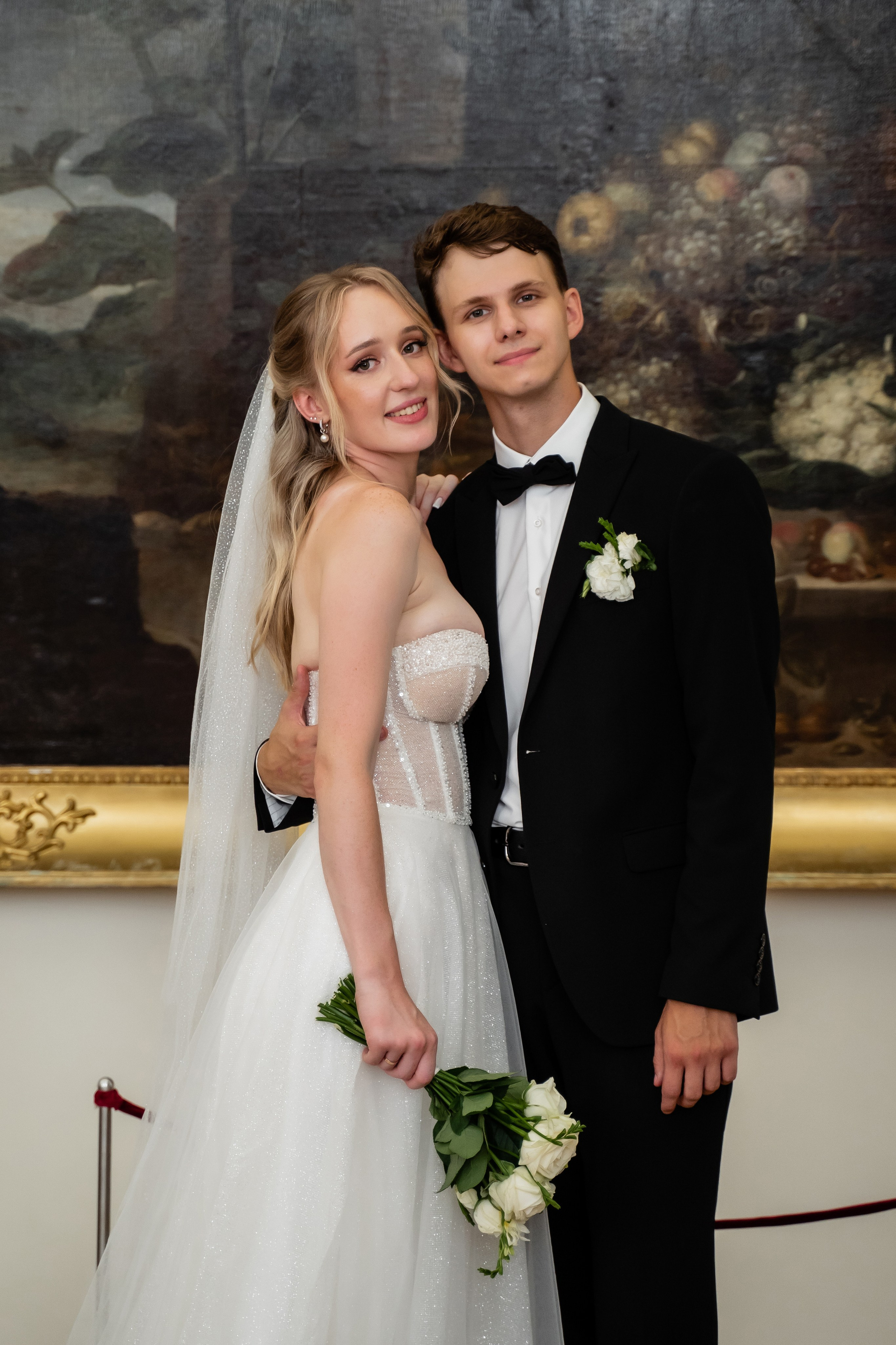 Анна и Артем. Свадебный фотограф Екатерина Кузнецова