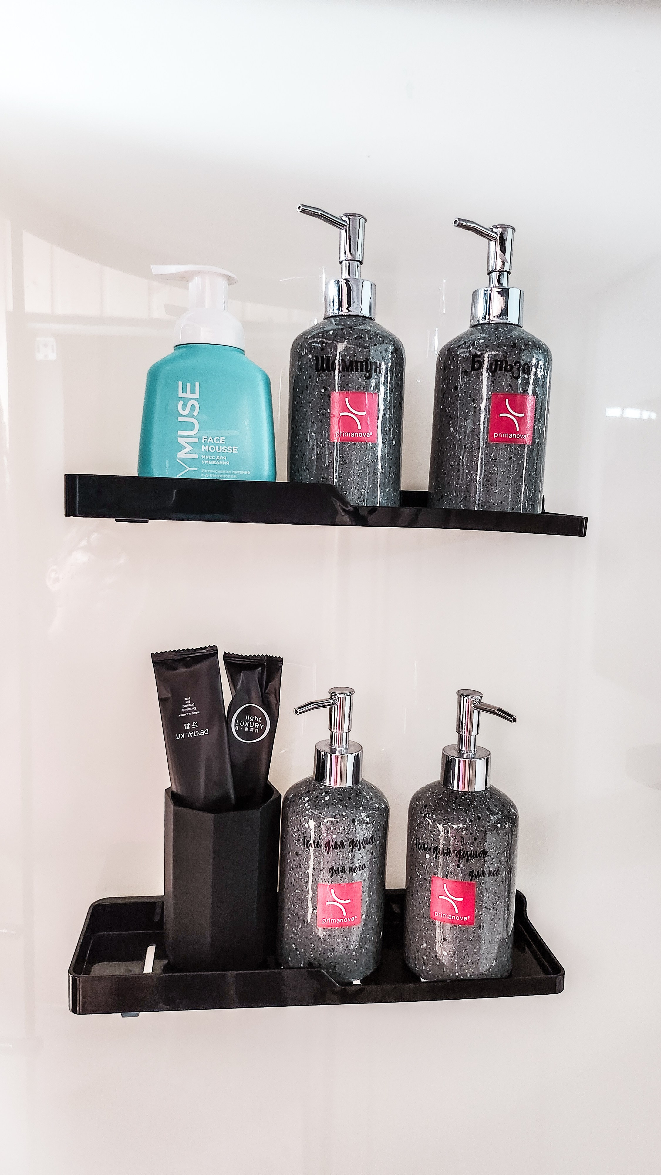 Геокупол фото. Вгости. Посуточная аренда дома во Владивостоке, баня с чаном. Теплый бассейн, геокупол. Аренда дома во Владивостоке, Надеждинском районе