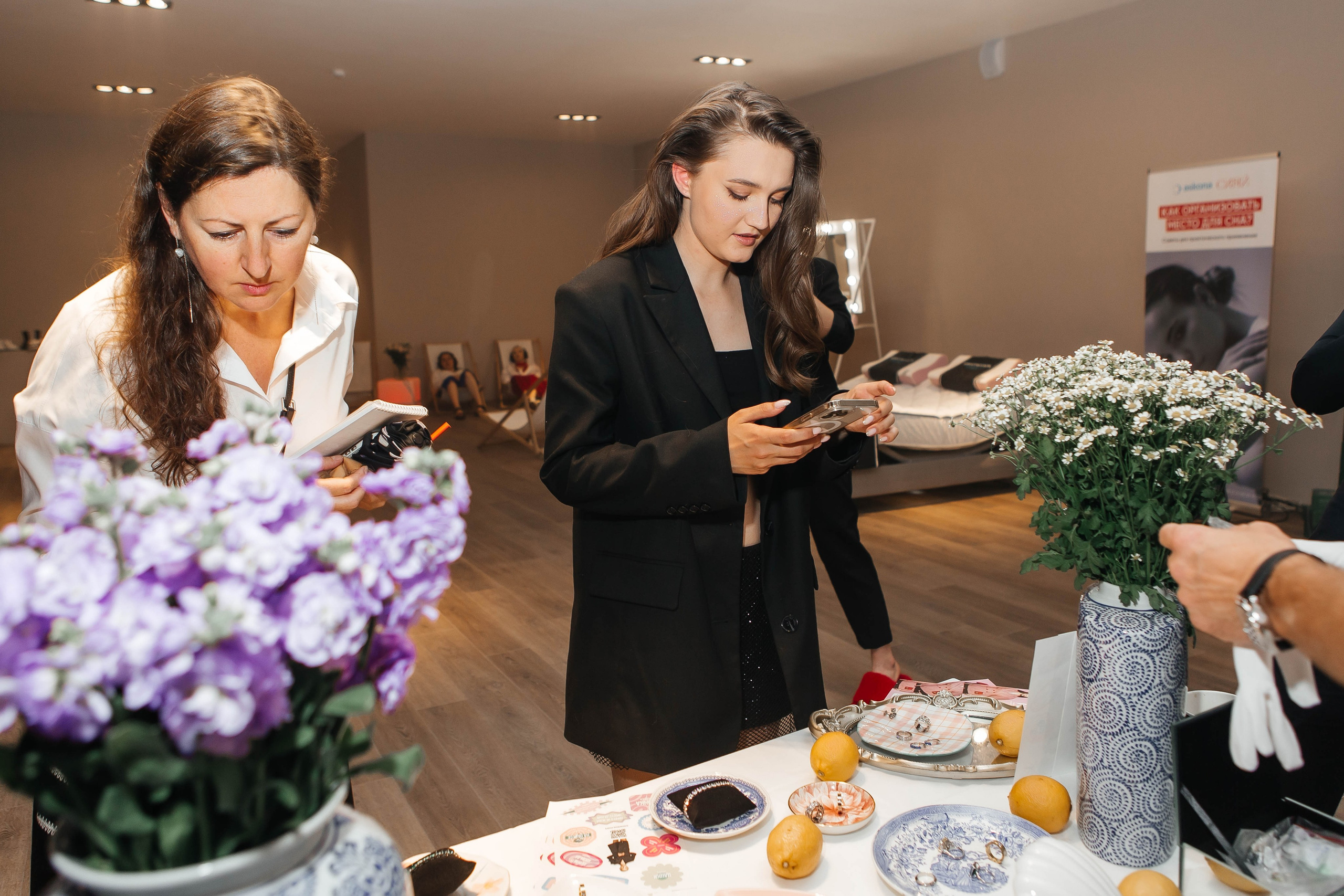 Форум «Сияй». Фотограф Абакумова Анастасия