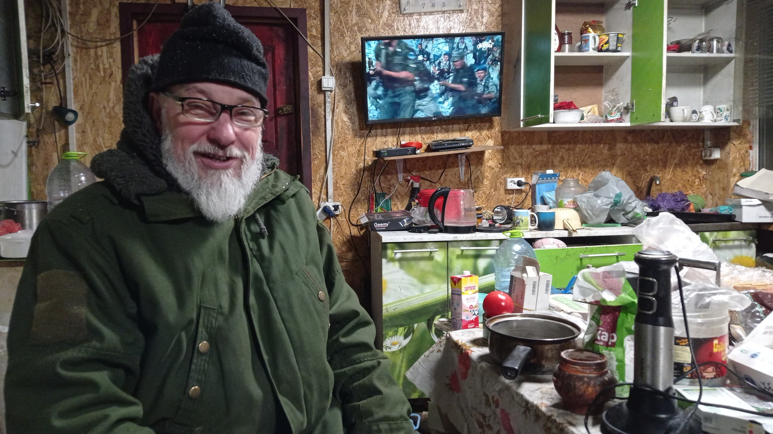 Рождество Христово 2026. Собор Отрасли