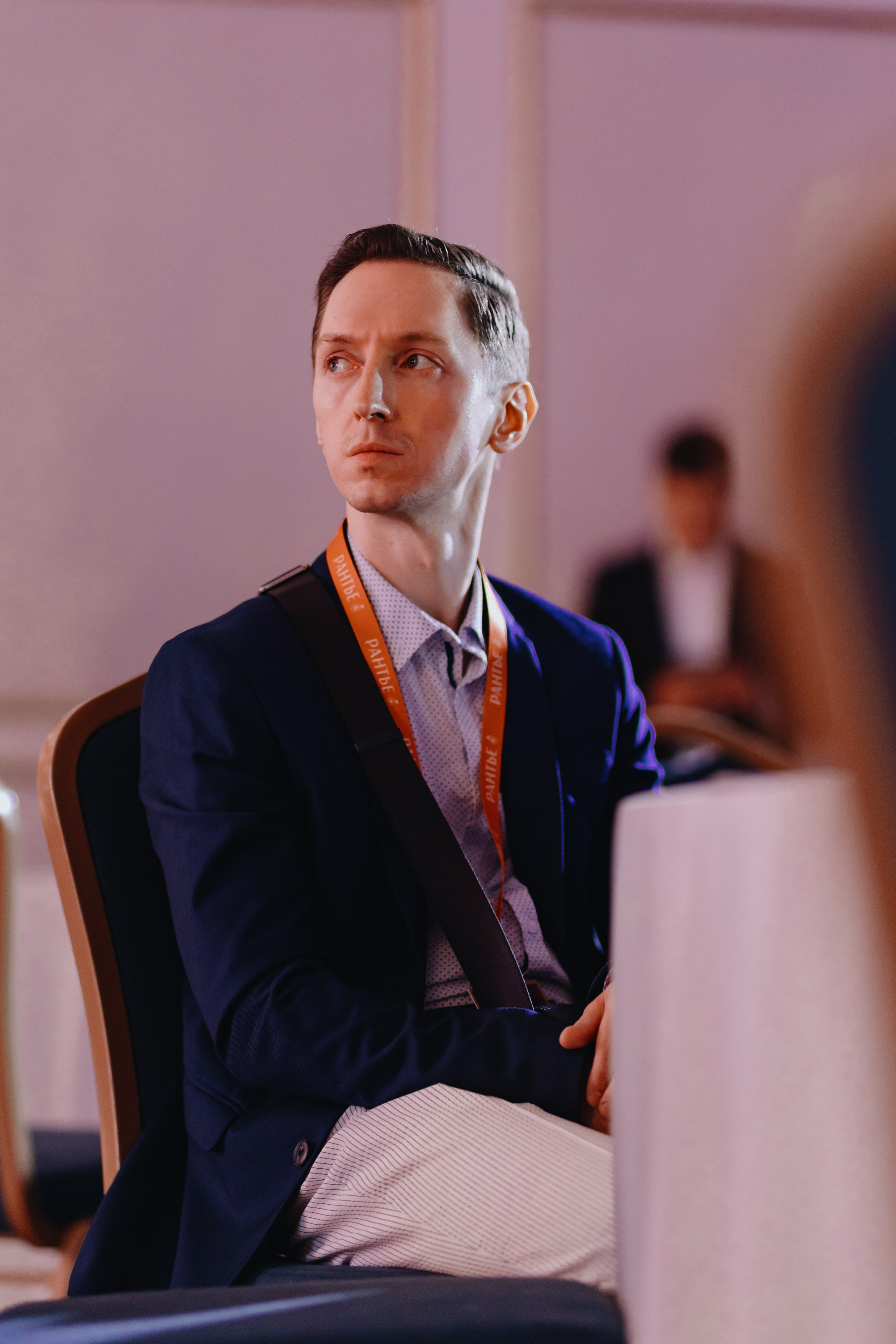 Рантье. Ежегодный форум. Фотограф Илья Чернов