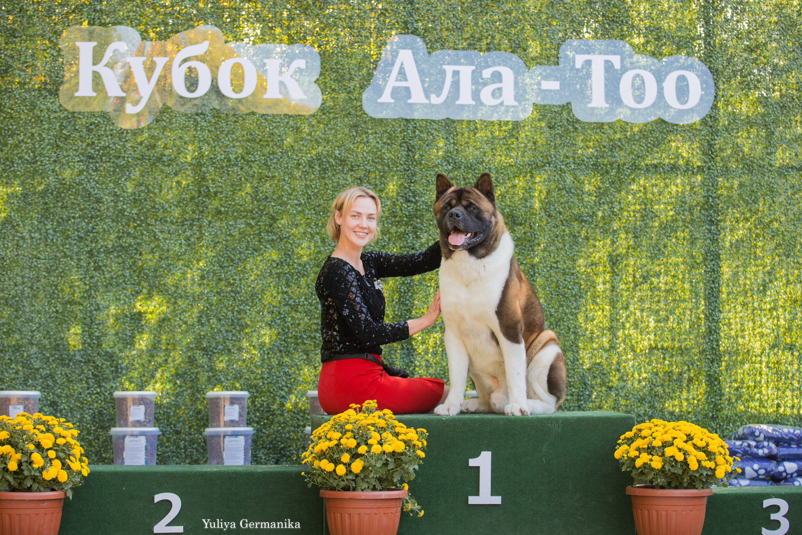 Бишкек 29.09-01.10.2023. Фотограф-анималист Юлия Германика