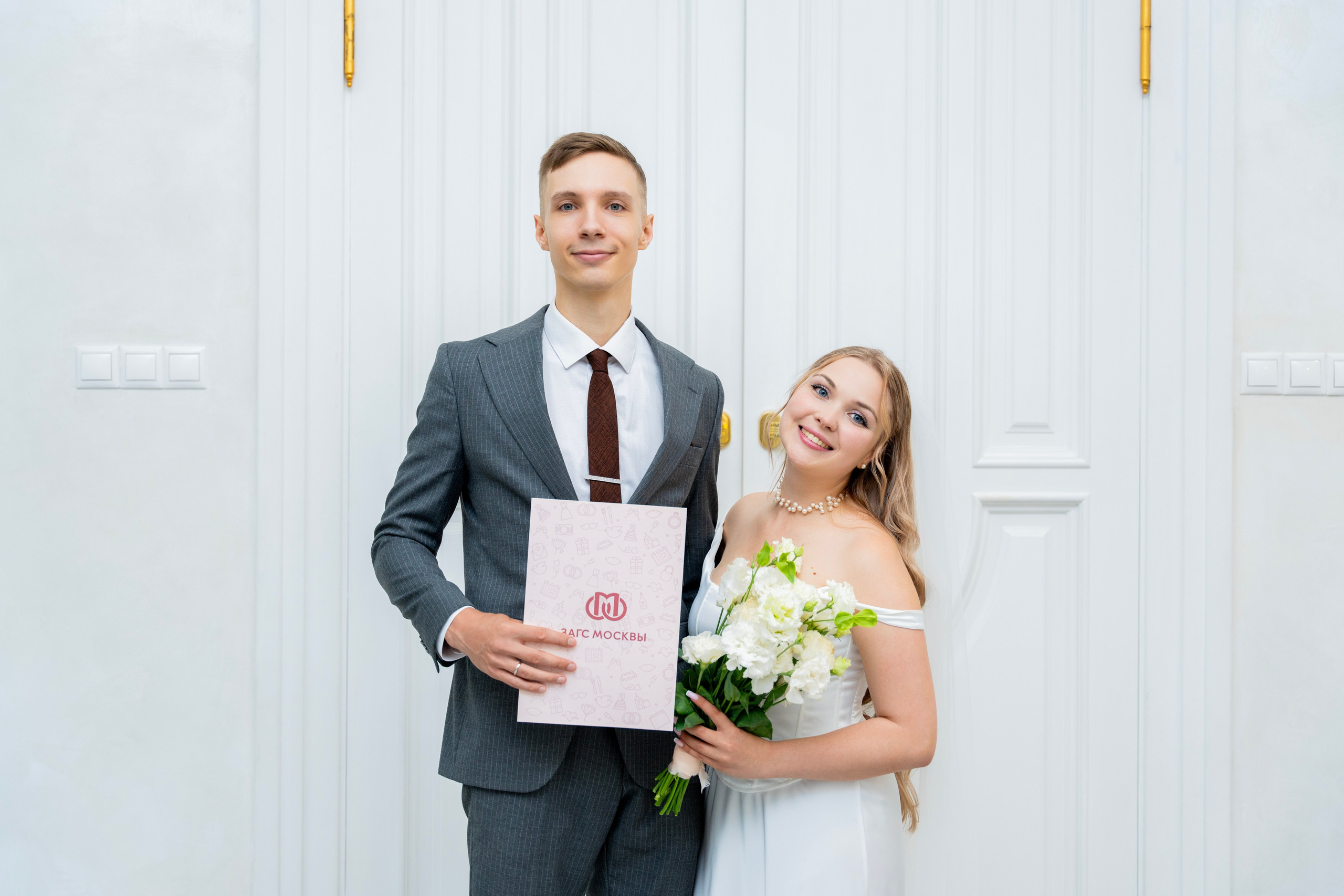 Анастасия и Илья. Фотограф Юлия Попова