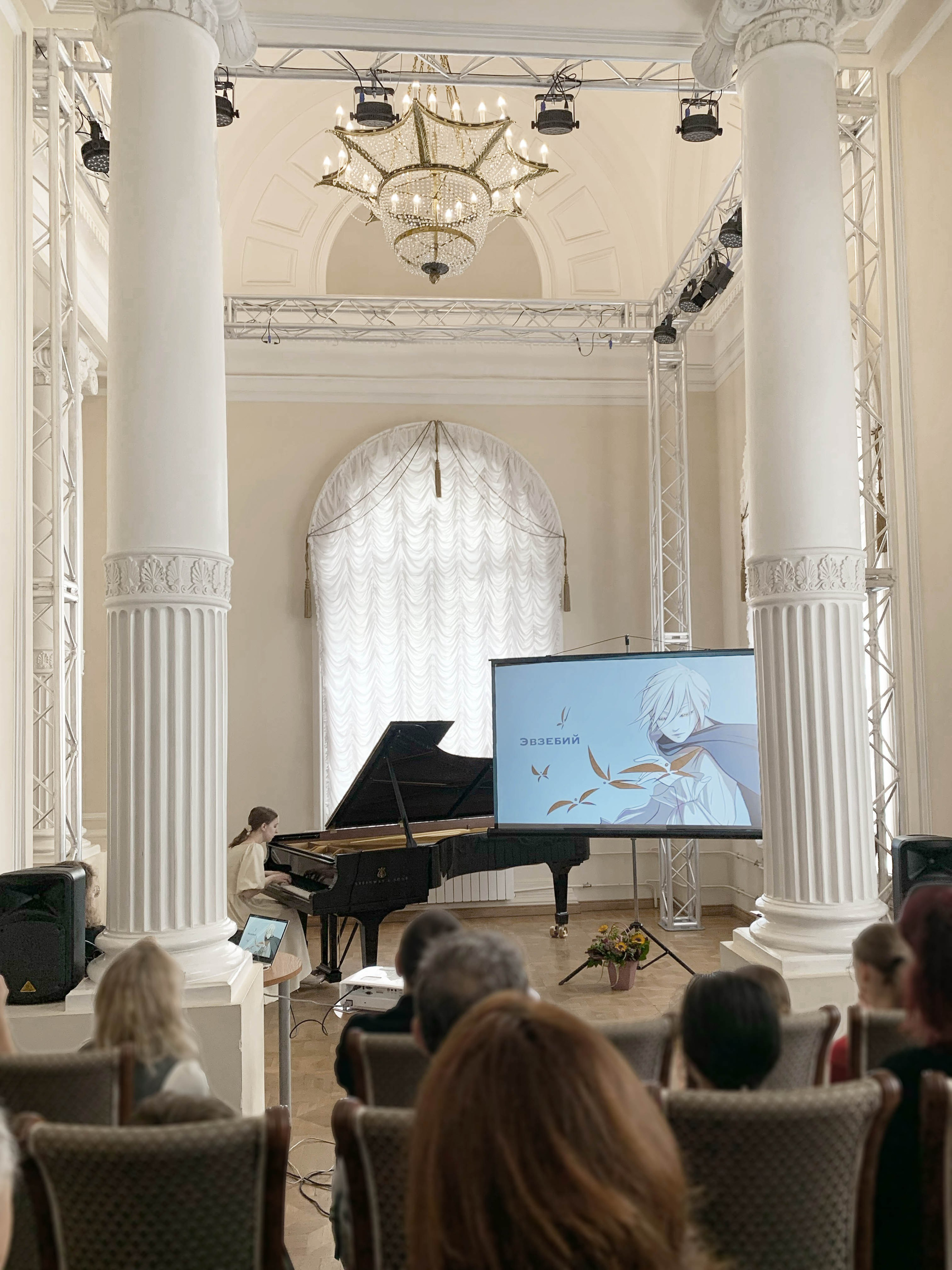 Carnaval R.Schumann. No Sam