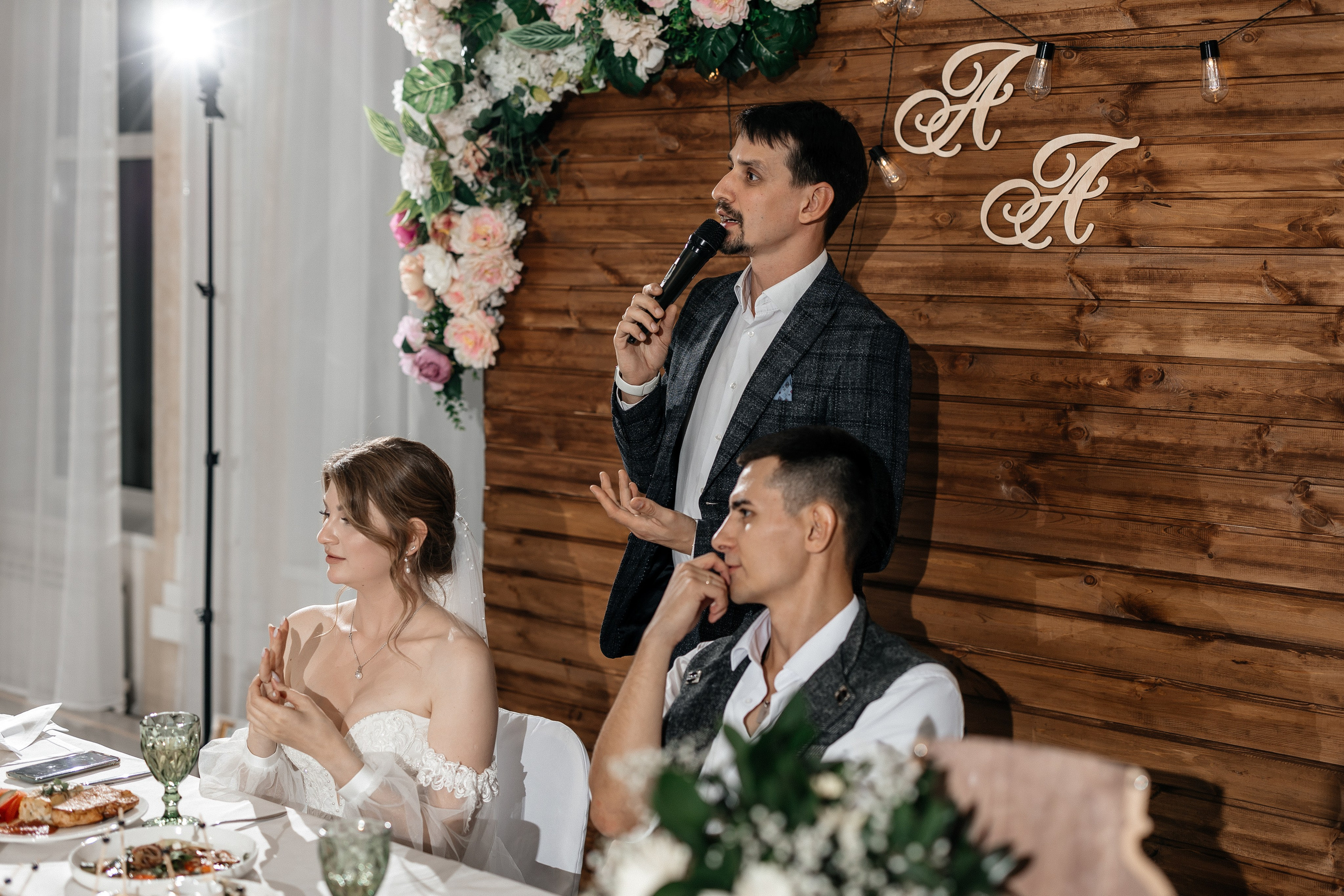 Алина & Артур | 23.09.23. Свадебный и семейный фотограф в Омске Евгения Хакимова