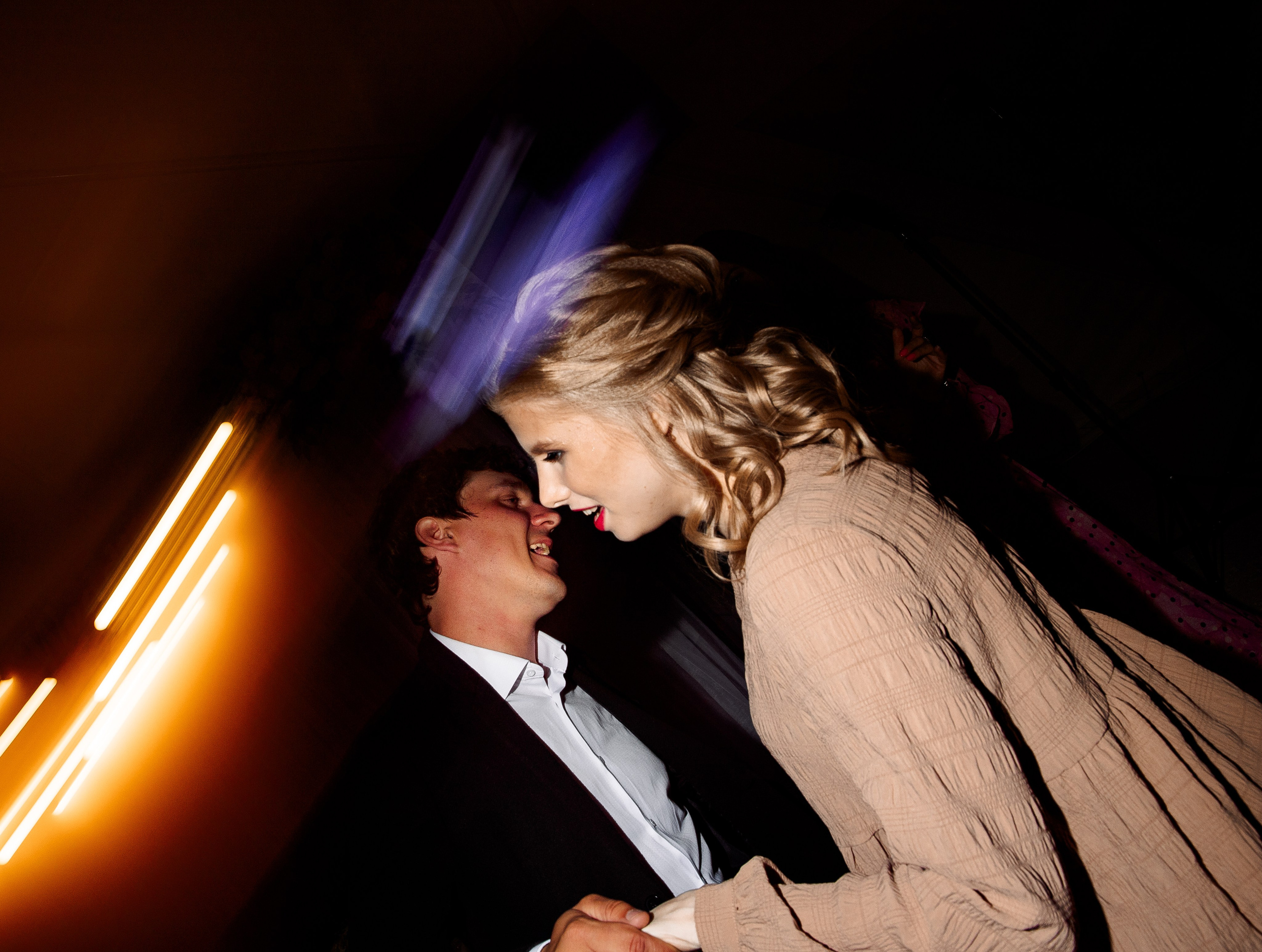 Кирилл и Екатерина. Свадебный и семейный фотограф в Челябинске Юлия Ишимова