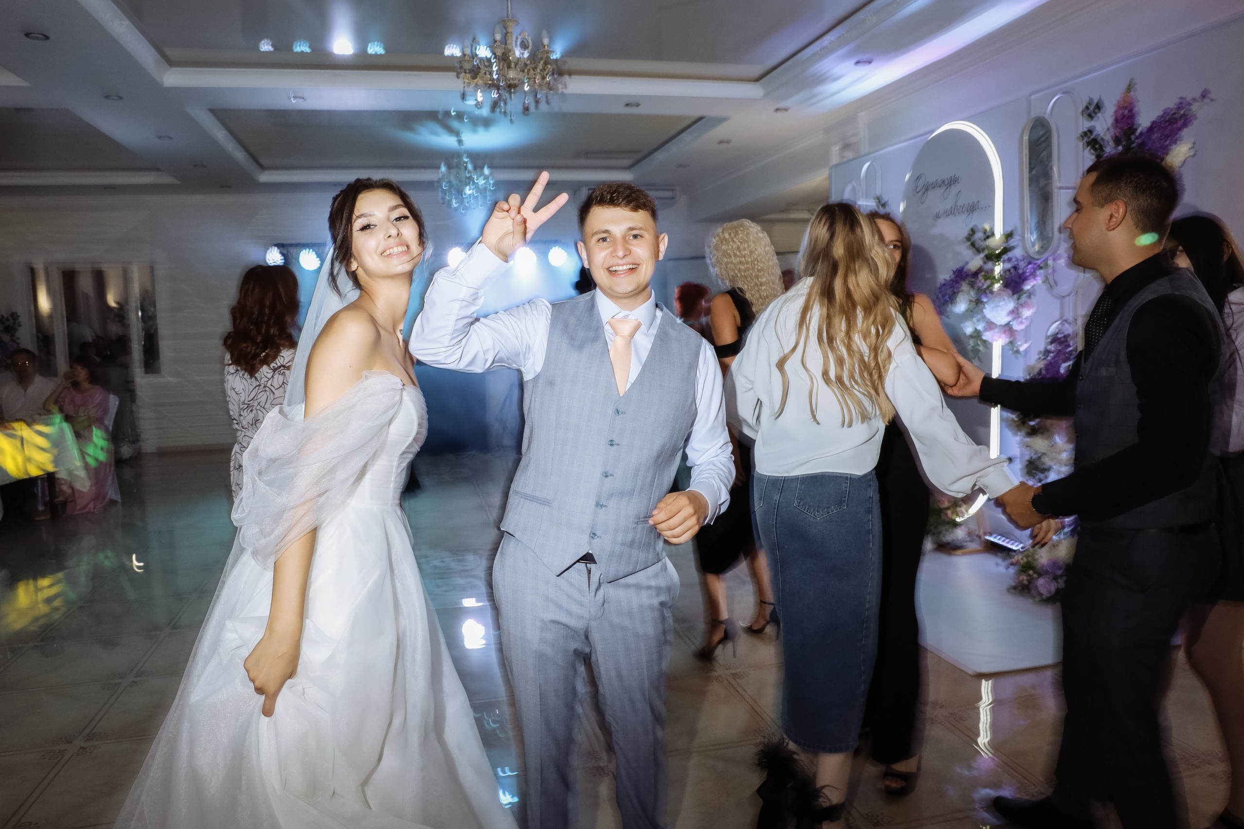 Родион & Маргарита. Свадебный фотограф Ольга Гречко