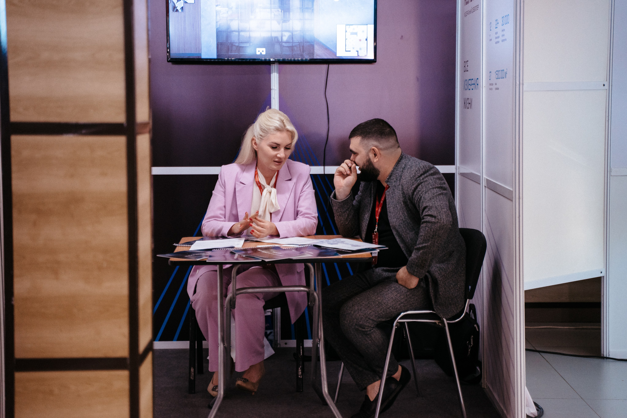 Форум. Свадебный фотограф в Симферополе