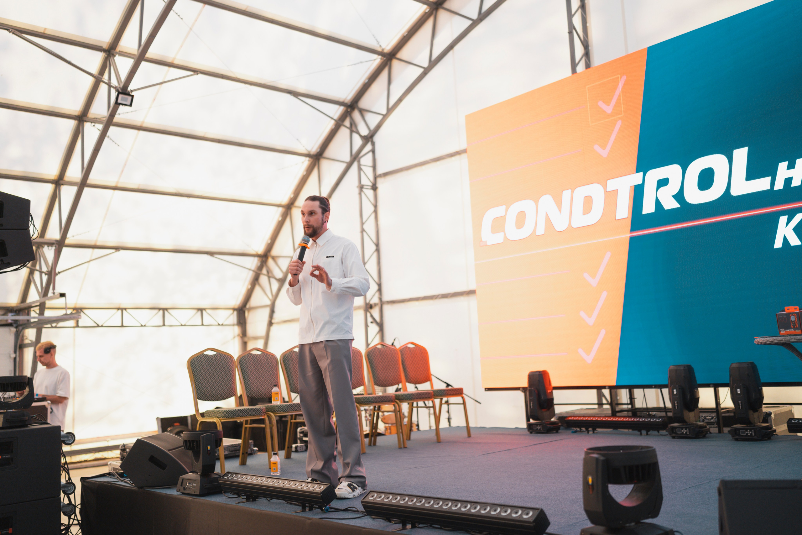 Форум «единая платформа продавцов инструментов и оборудования». Свадебный фотограф в Москве Кристина Чехова