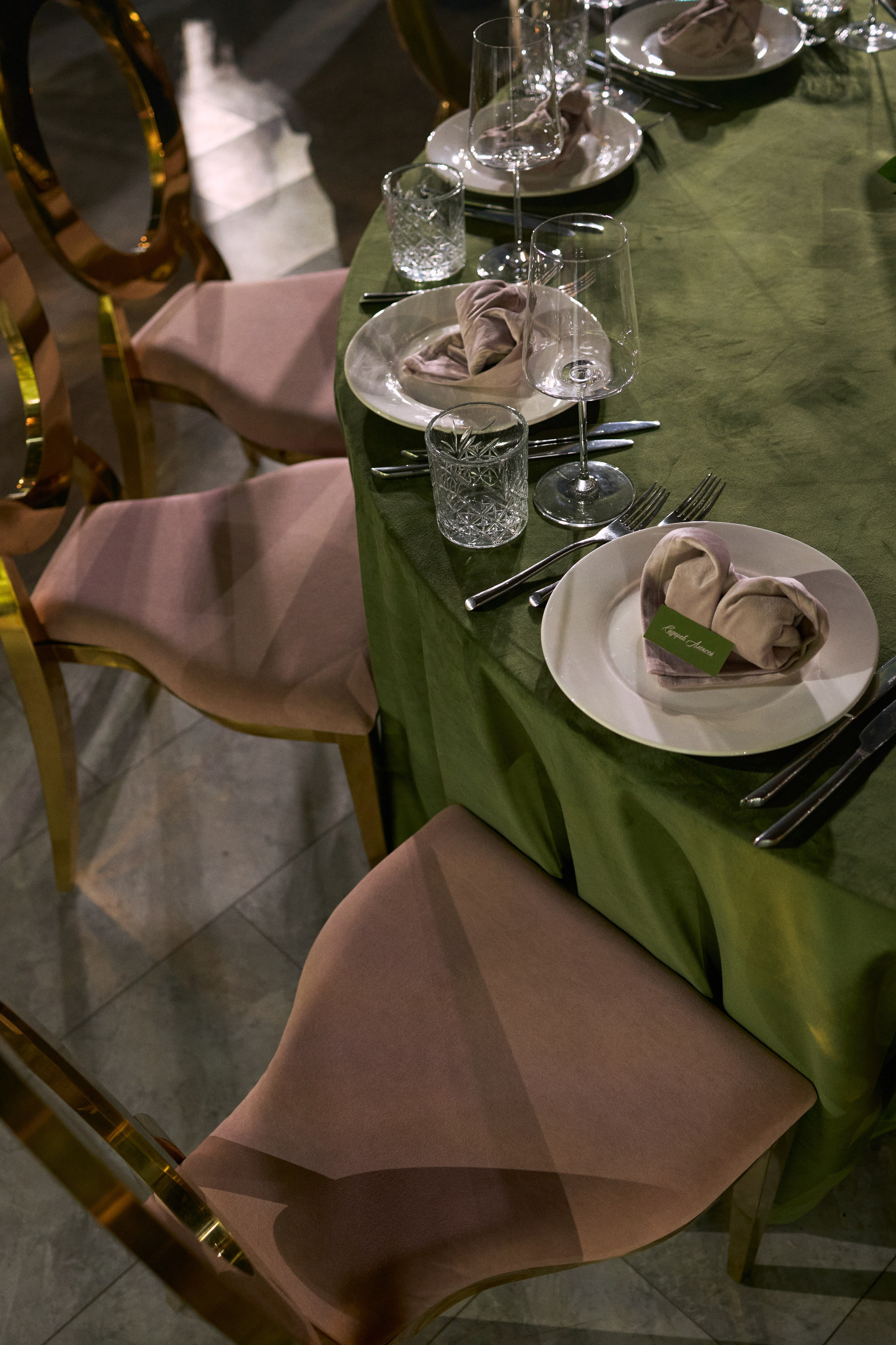 Wedding day | Владислав и Екатерина