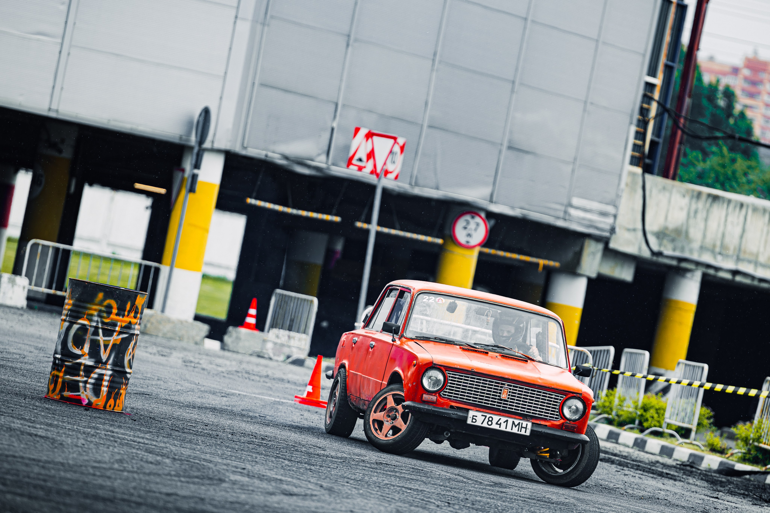 Stock Clock. Open Season