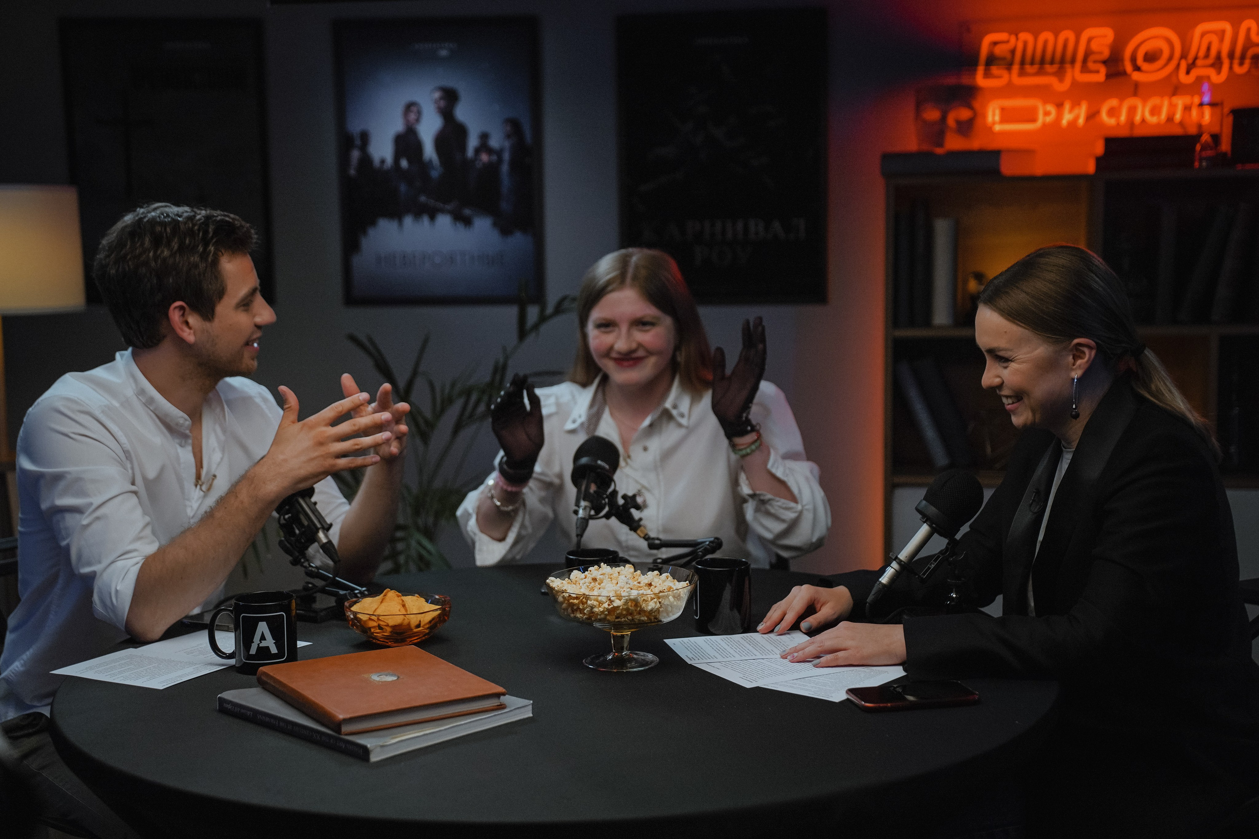 Amediateka «Еще одну и спать». Свадебный фотограф Москва, Санкт-Петербург