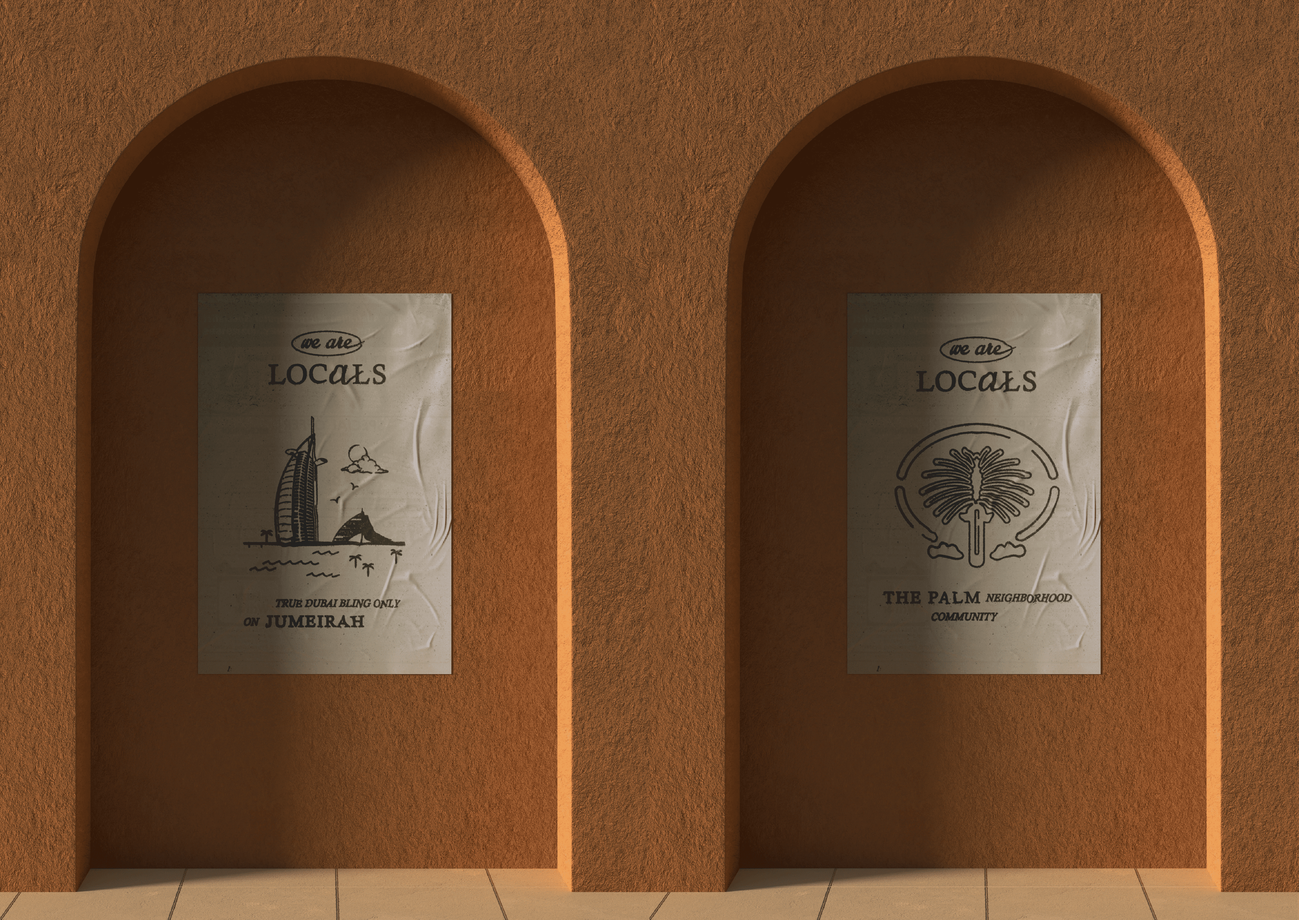 Презентация иллюстраций во внешней среде