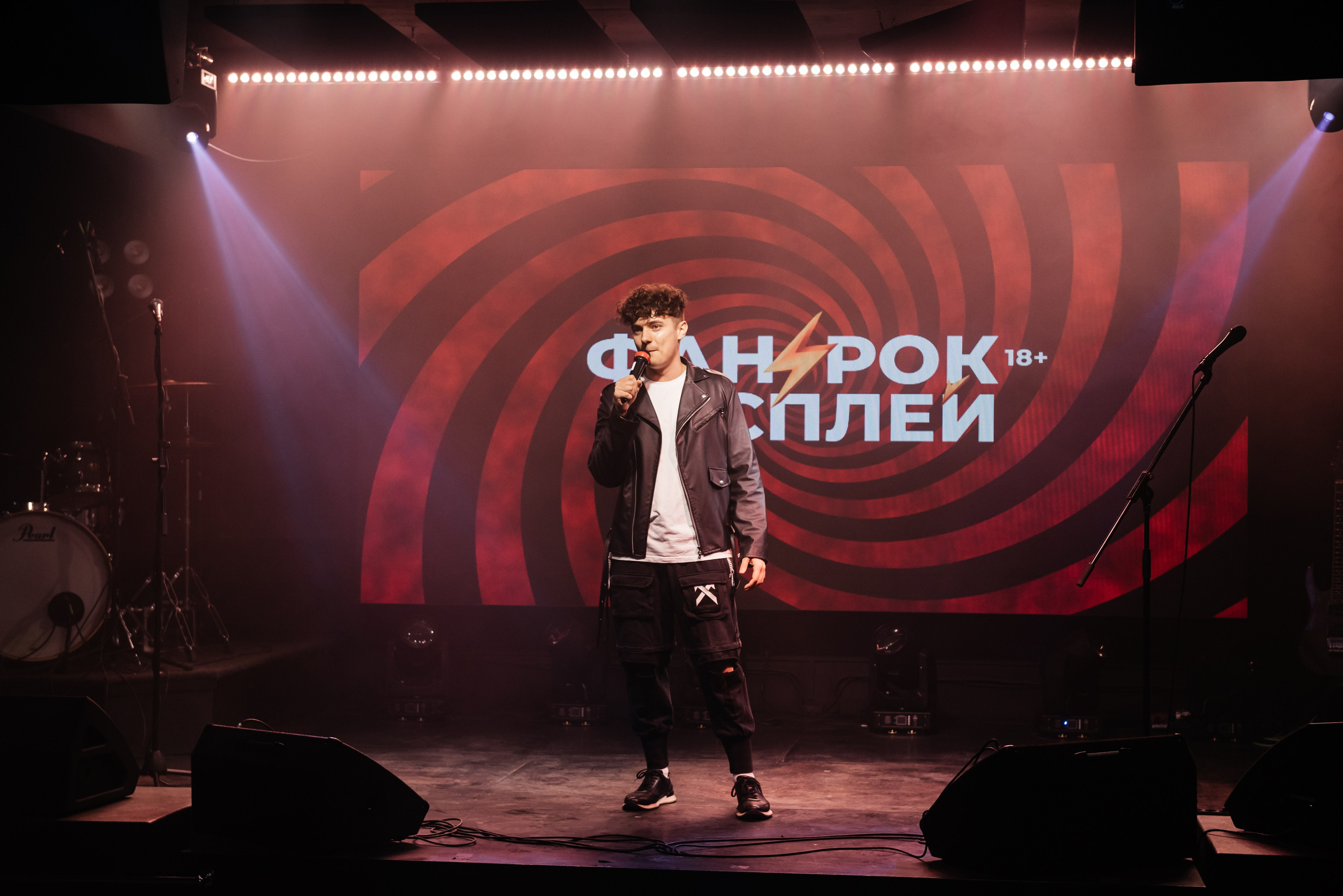 Фан Рок Фестиваль. Свадебный фотограф Иркутск Алексей Шульгин