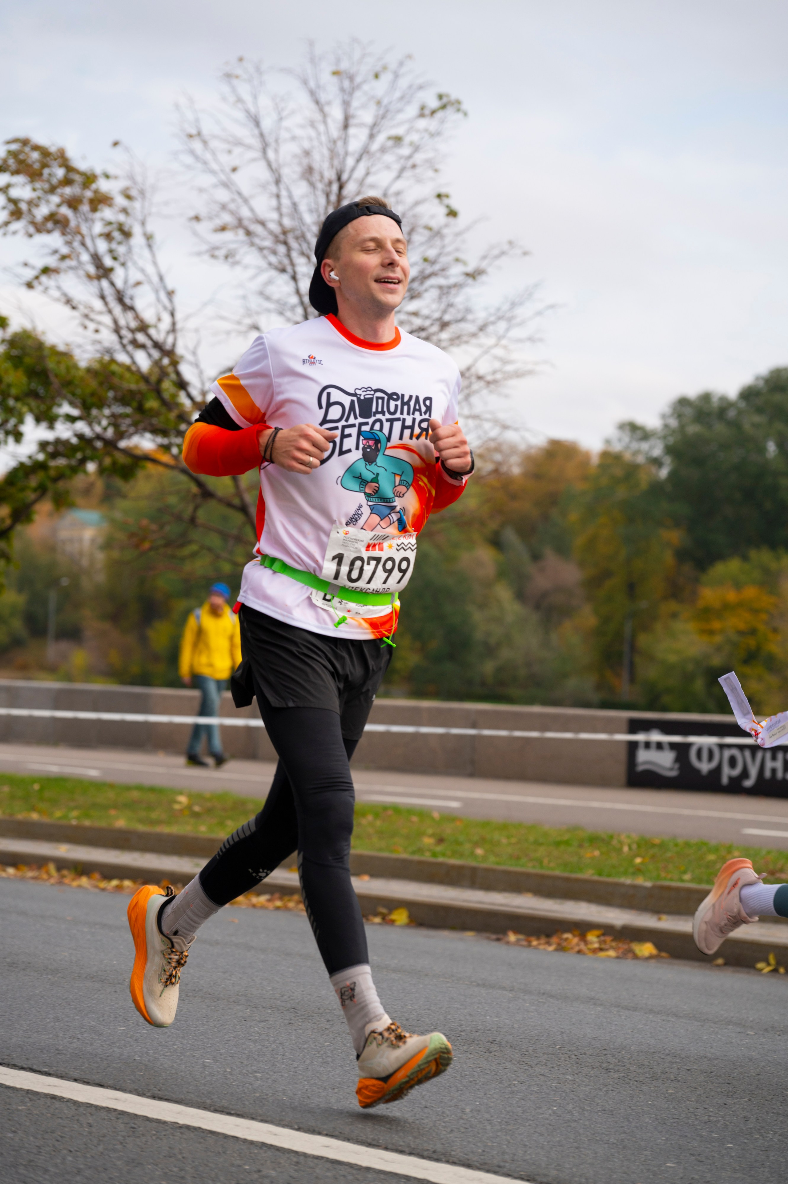 Спортивные мероприятия: Московский марафон 2024. Фотограф Михаил Волков