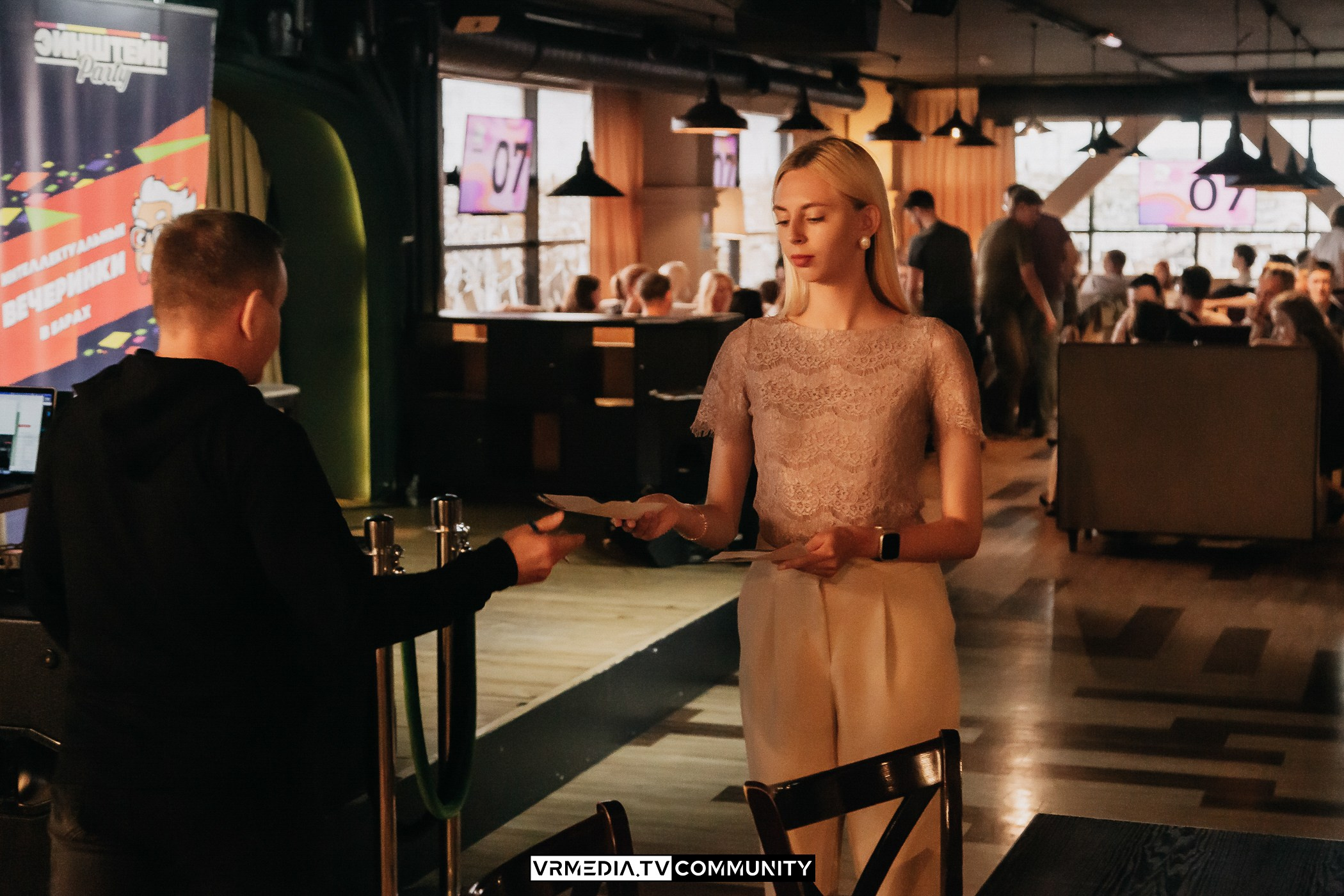 Ресторан «Мюнхен»: Эйнштейн Party