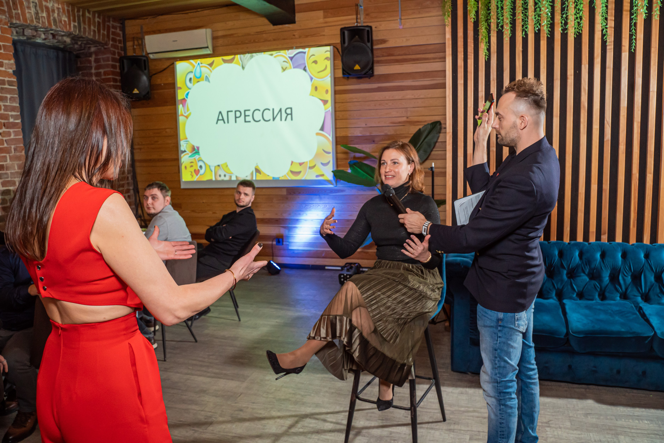 Корпоративное мероприятие -Репортажная фотосъемка в Санкт-Петербурге. Свадебный, семейный, портретный, репортажный фотограф в Санкт-Петербурге