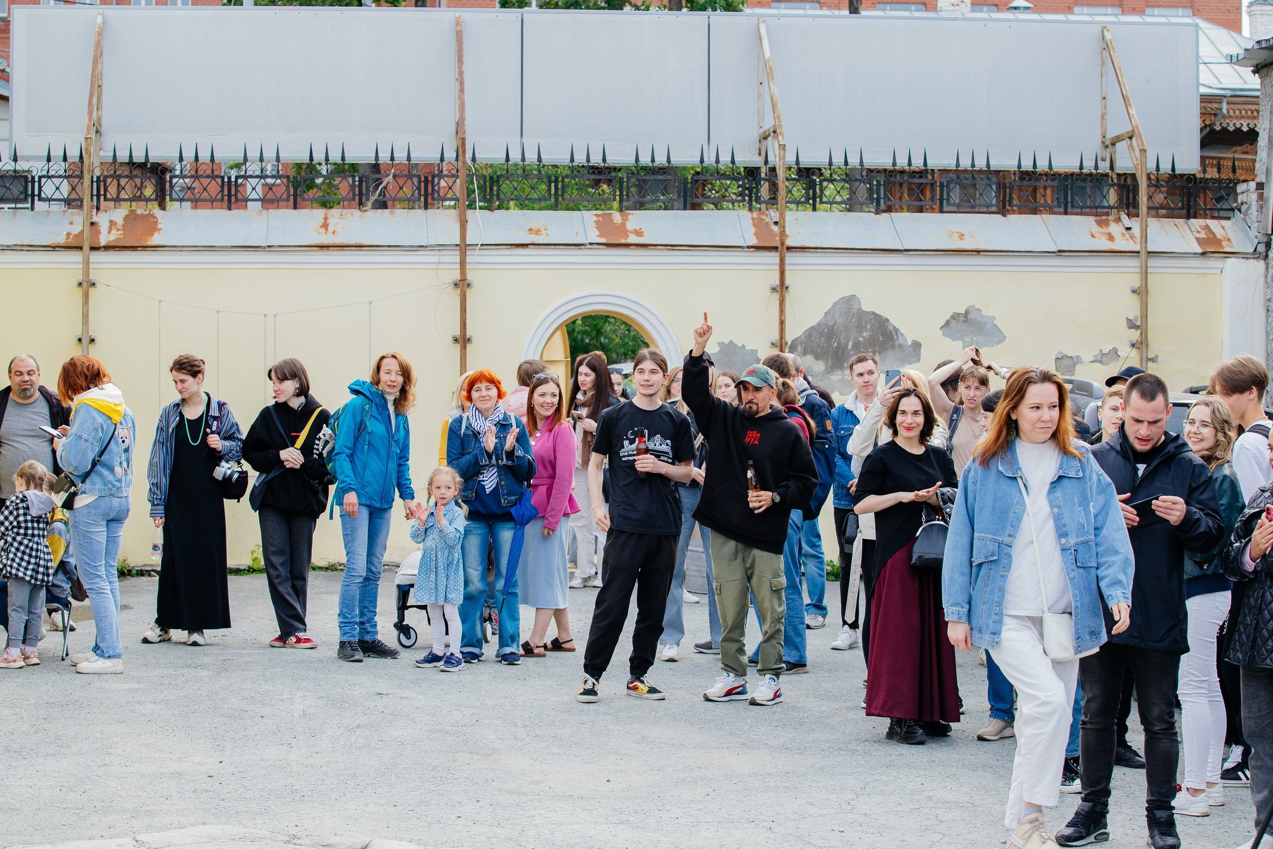 URAL MUSIC NIGHT. Репортажный и портретный фотограф в Екатеринбурге Гизатуллин Марат