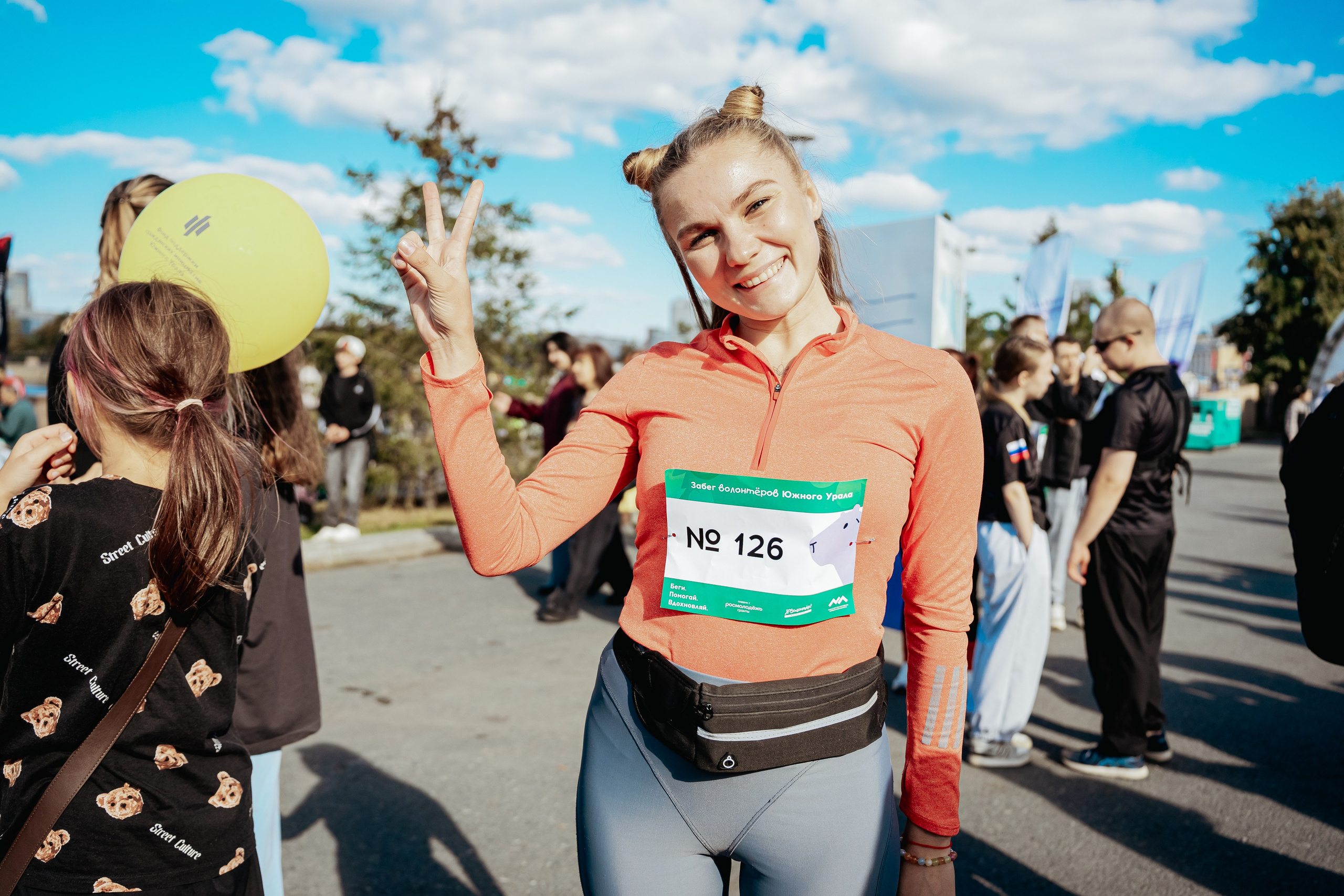 Большой фестиваль волонтёров Южного Урала, сентябрь²⁰²⁵. Репортажный фотограф в Челябинске Анастасия Хмарук