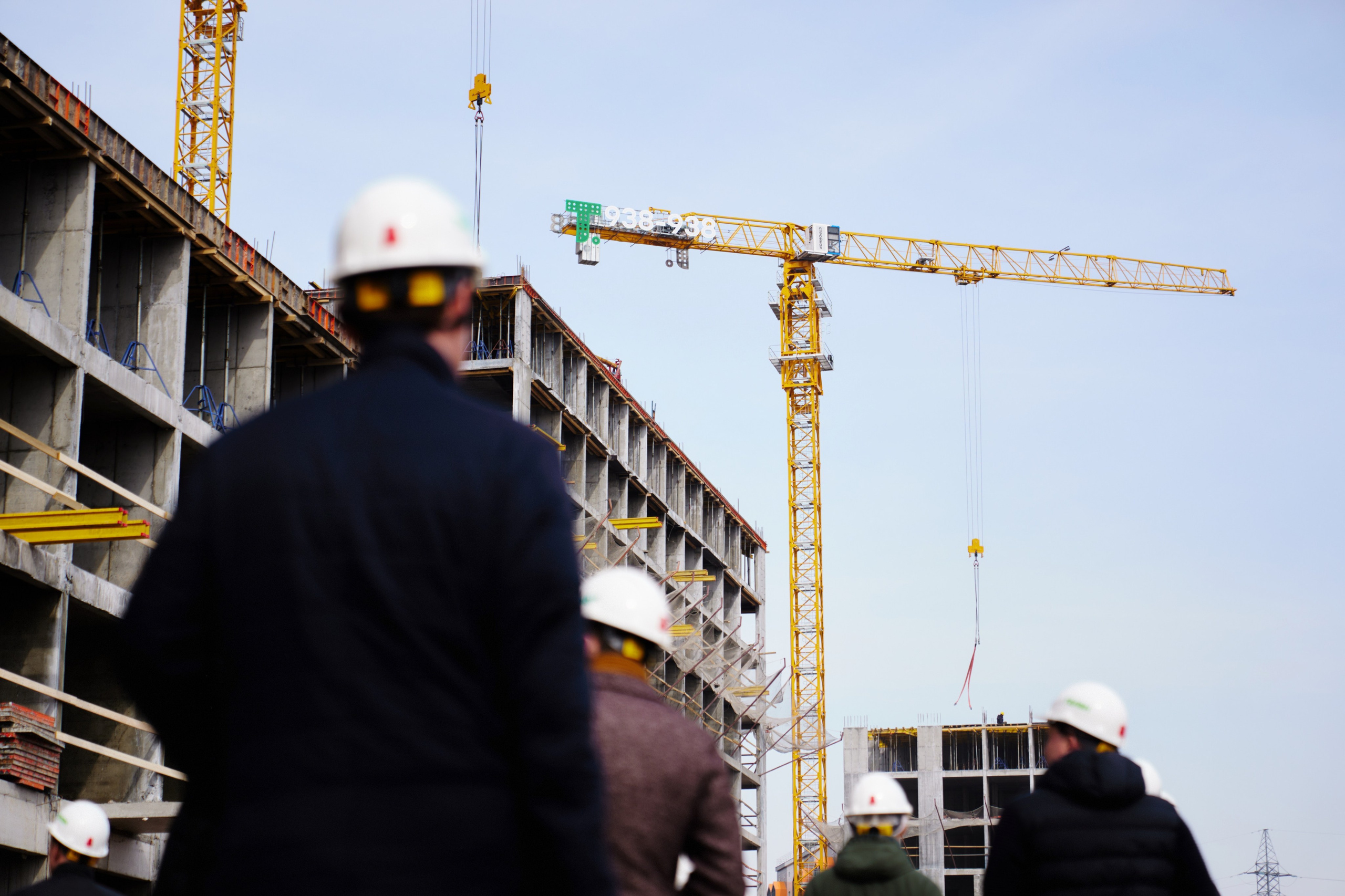 Деловые мероприятия. Главная