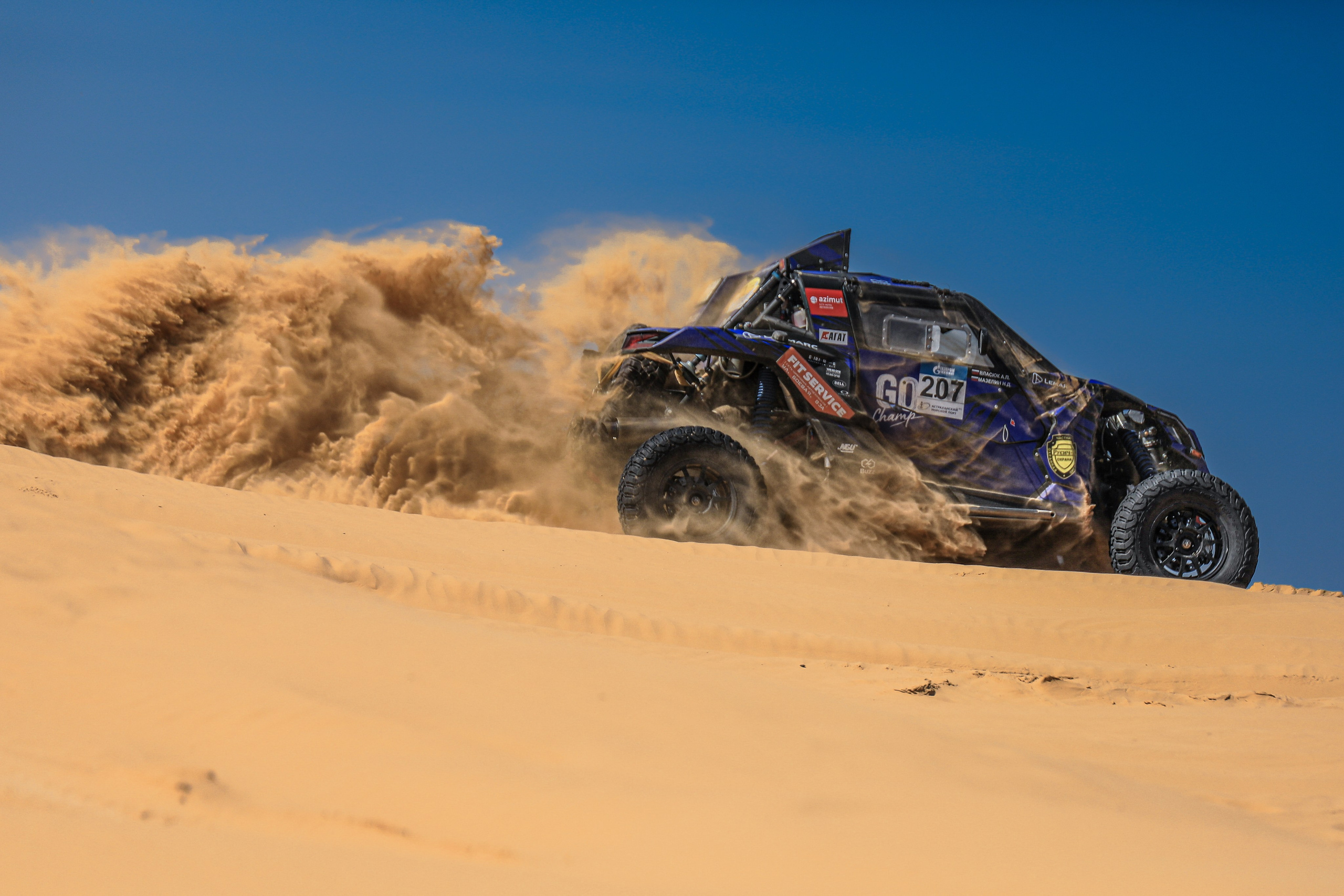 ЗОЛОТО КАГАНА 2025. Спортивный фотограф в Сочи Красной поляне Сергей Канада