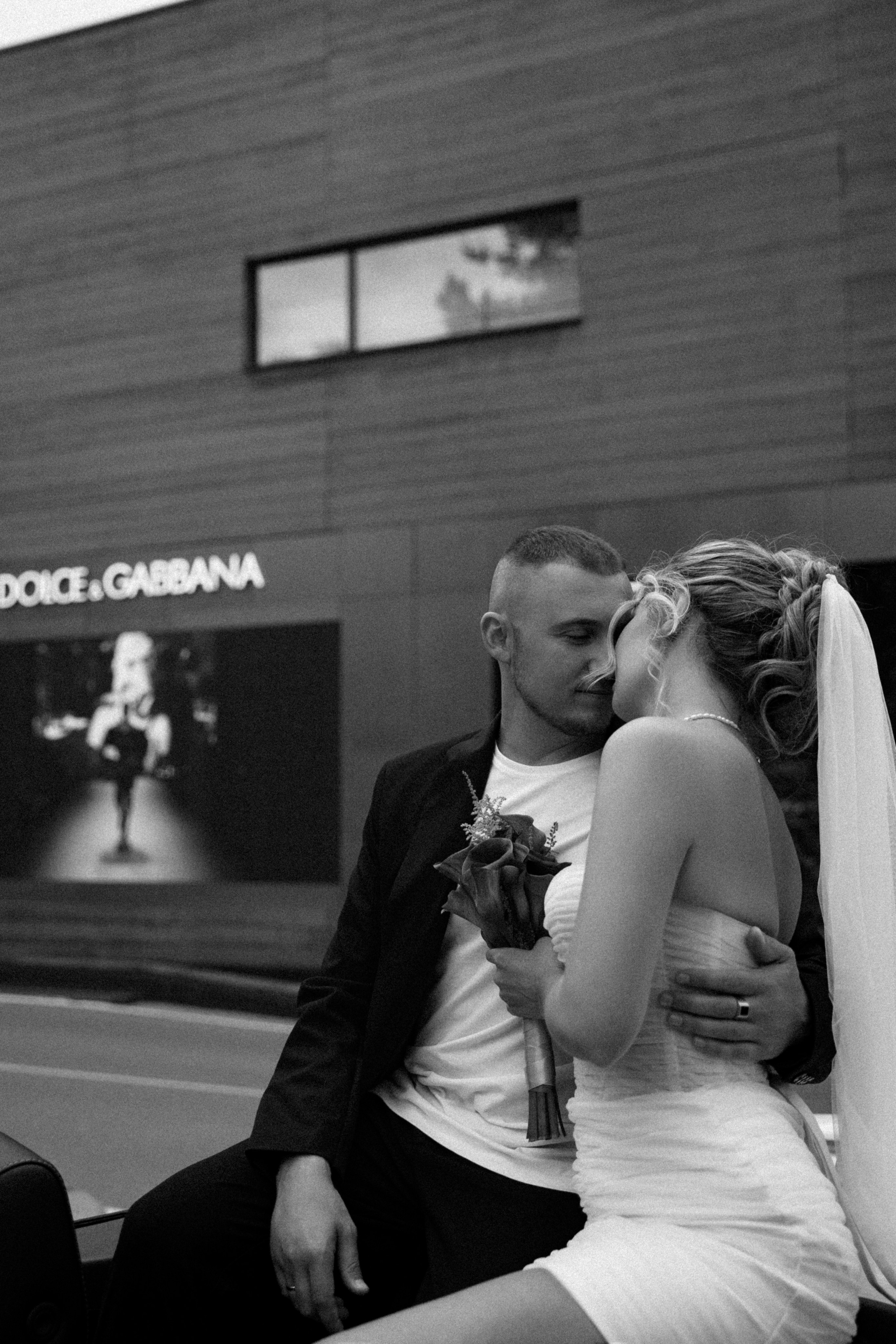 Мария и Михаил. Фотограф в Москве Наталия Варакина