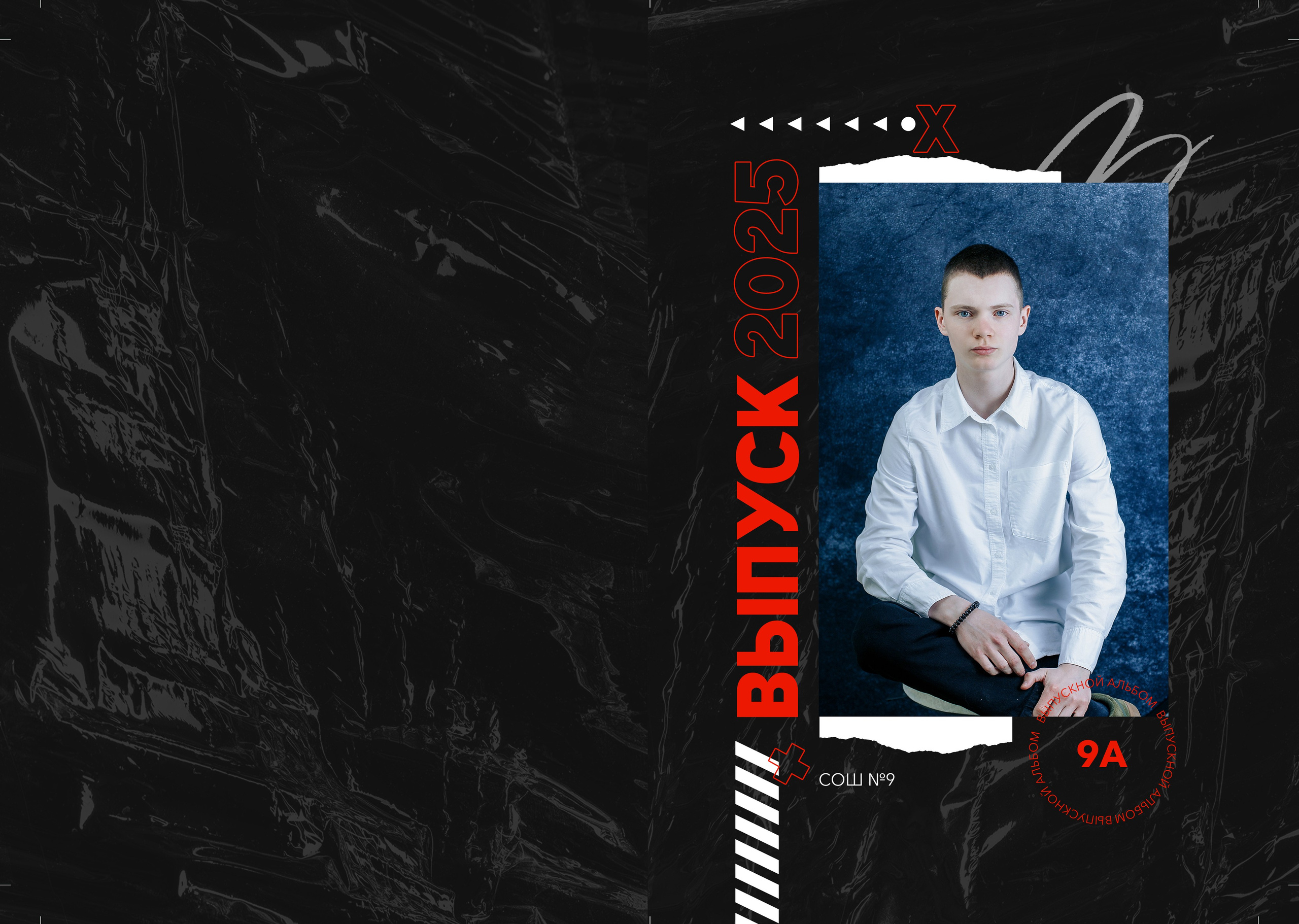 Главная. Выпускные альбомы Искитим, Бердск и Новосибирск Крюкова Елена