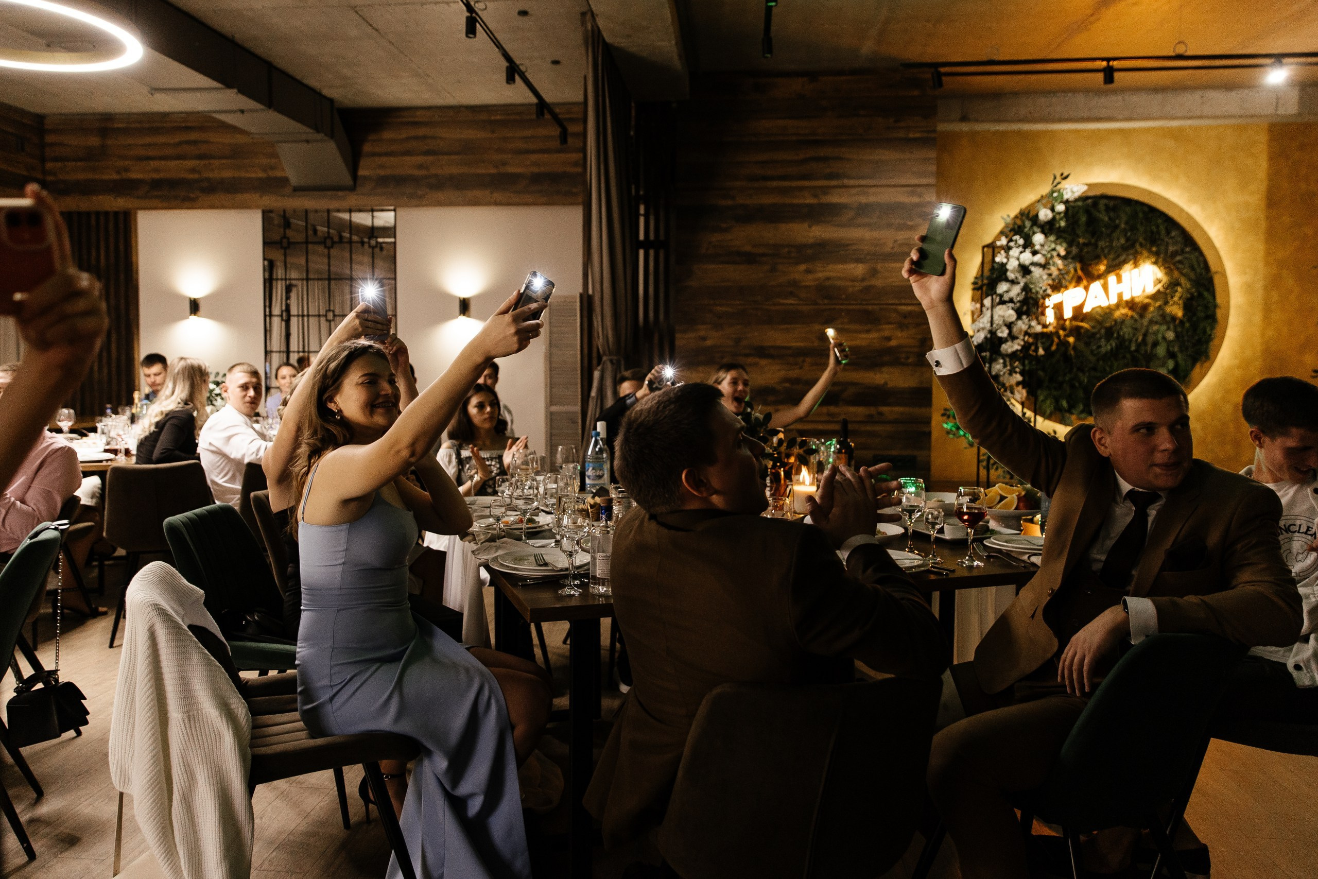 C&Н полный день. Свадебный и семейный фотограф в Красноярске Сиско Ксения