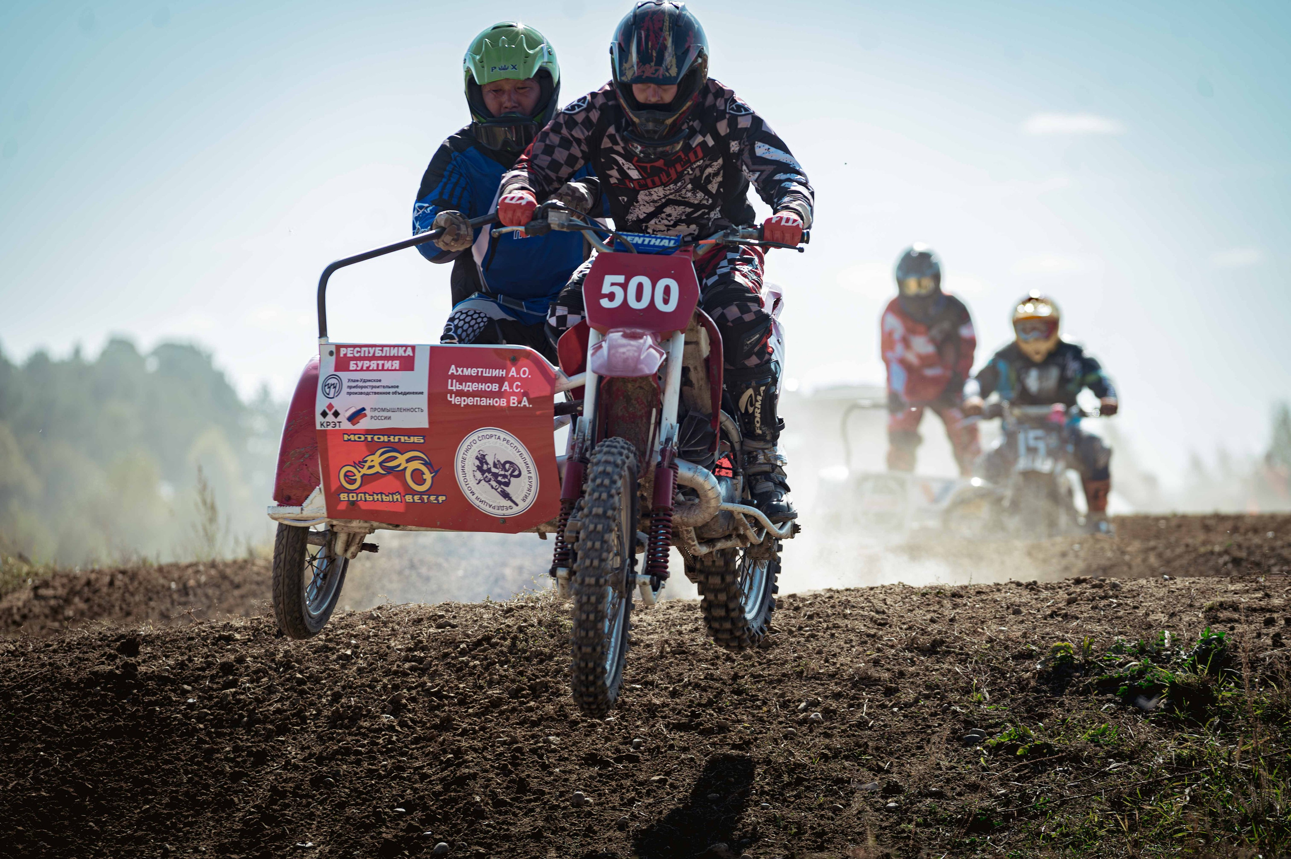 Мотокросс 16.09.2023. Портретный фотограф в Ангарске Артём Иванов