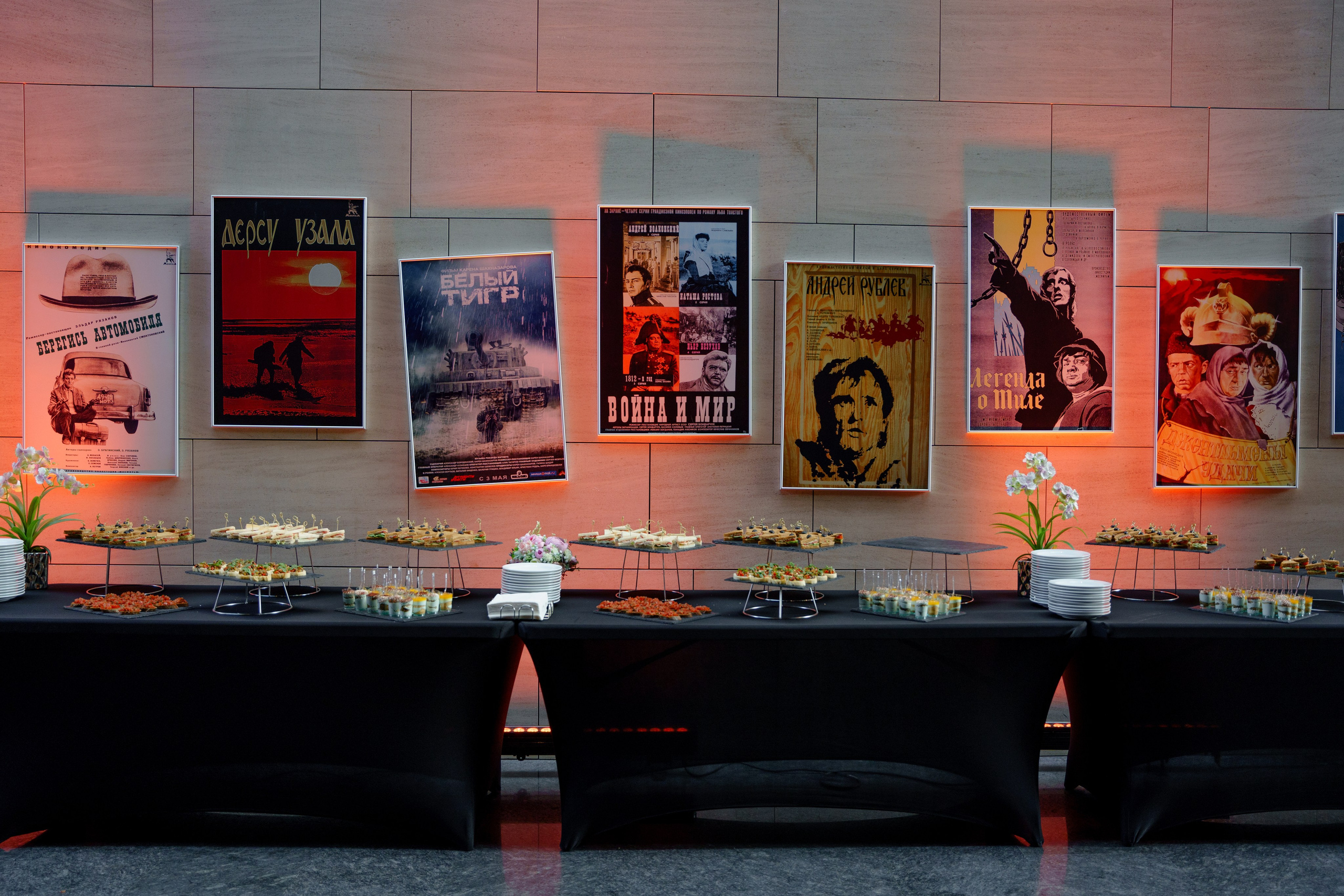 Фотограф на отраслевую партнерскую конференцию в Москве. Репортажный фотограф Москва Сергей Дружинин