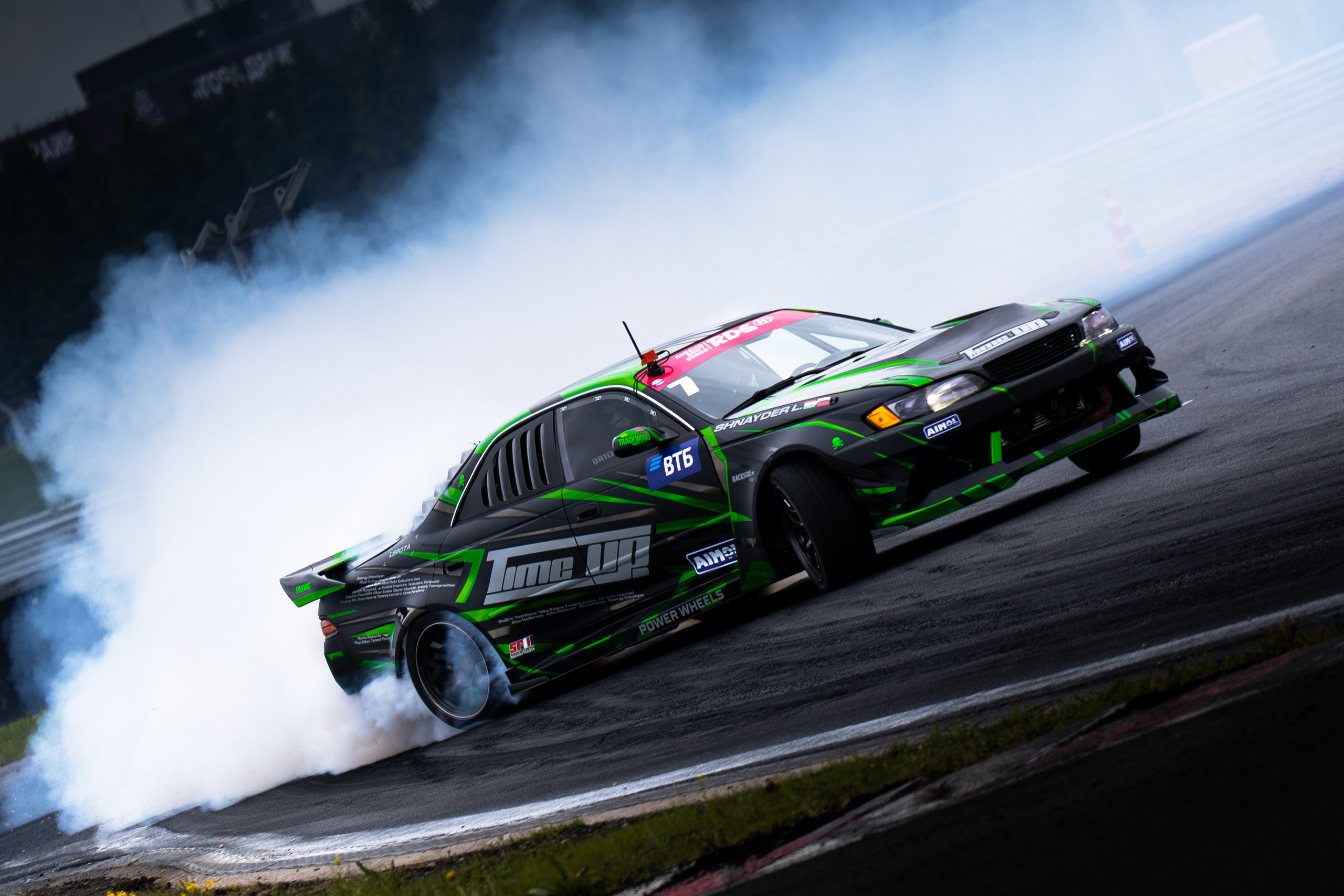 RDS: Санкт-Петербург 2025