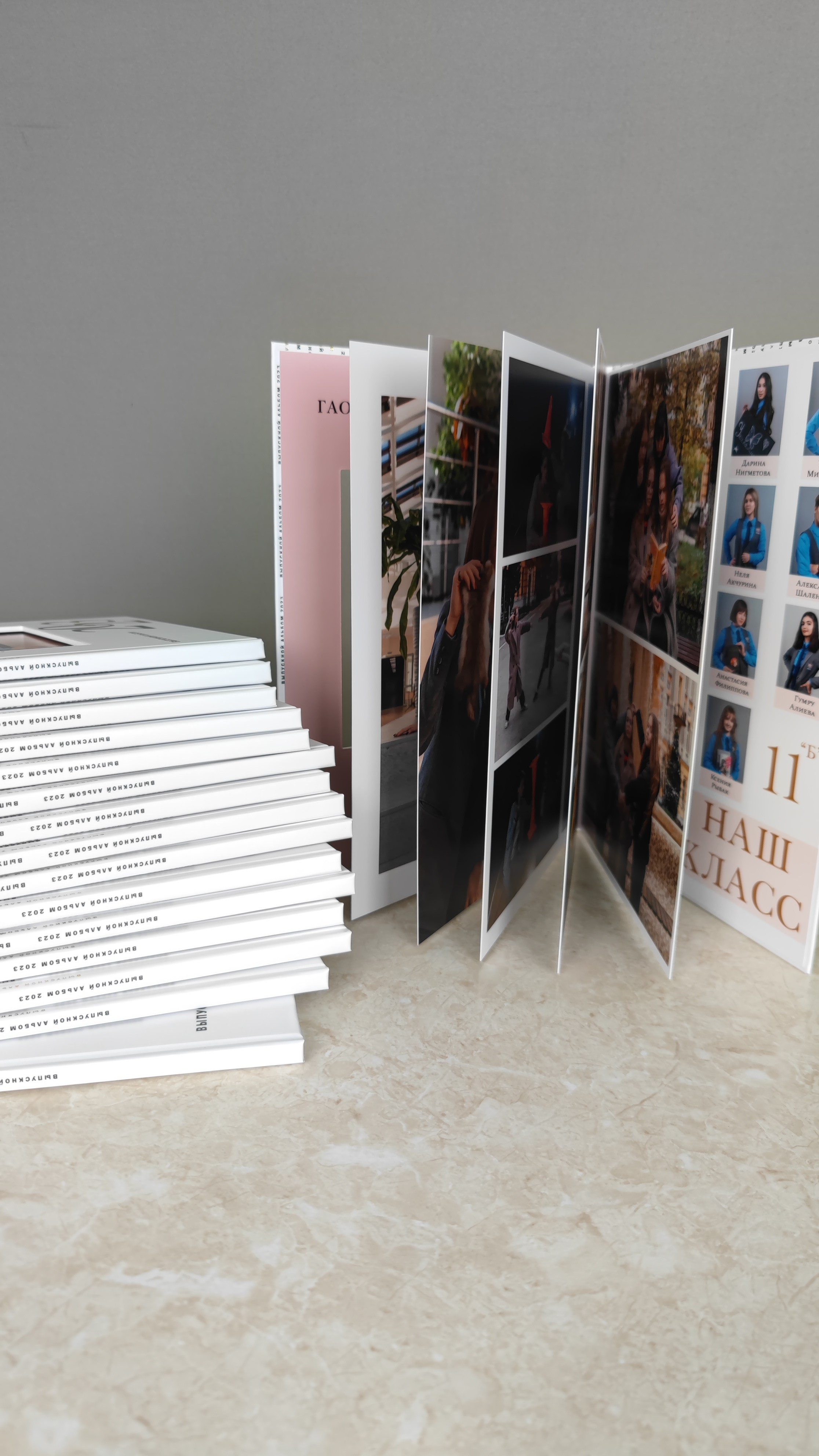 Классика 5. Ольга Плаксина фотограф в Саратове