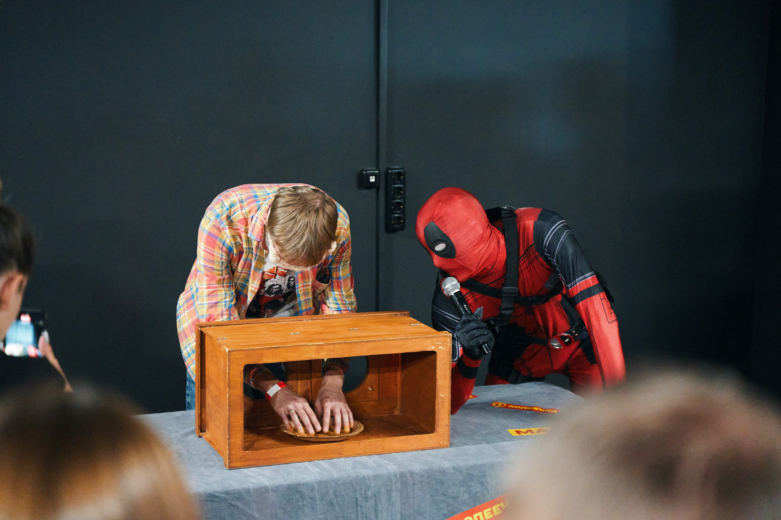 Marvel party. Главная