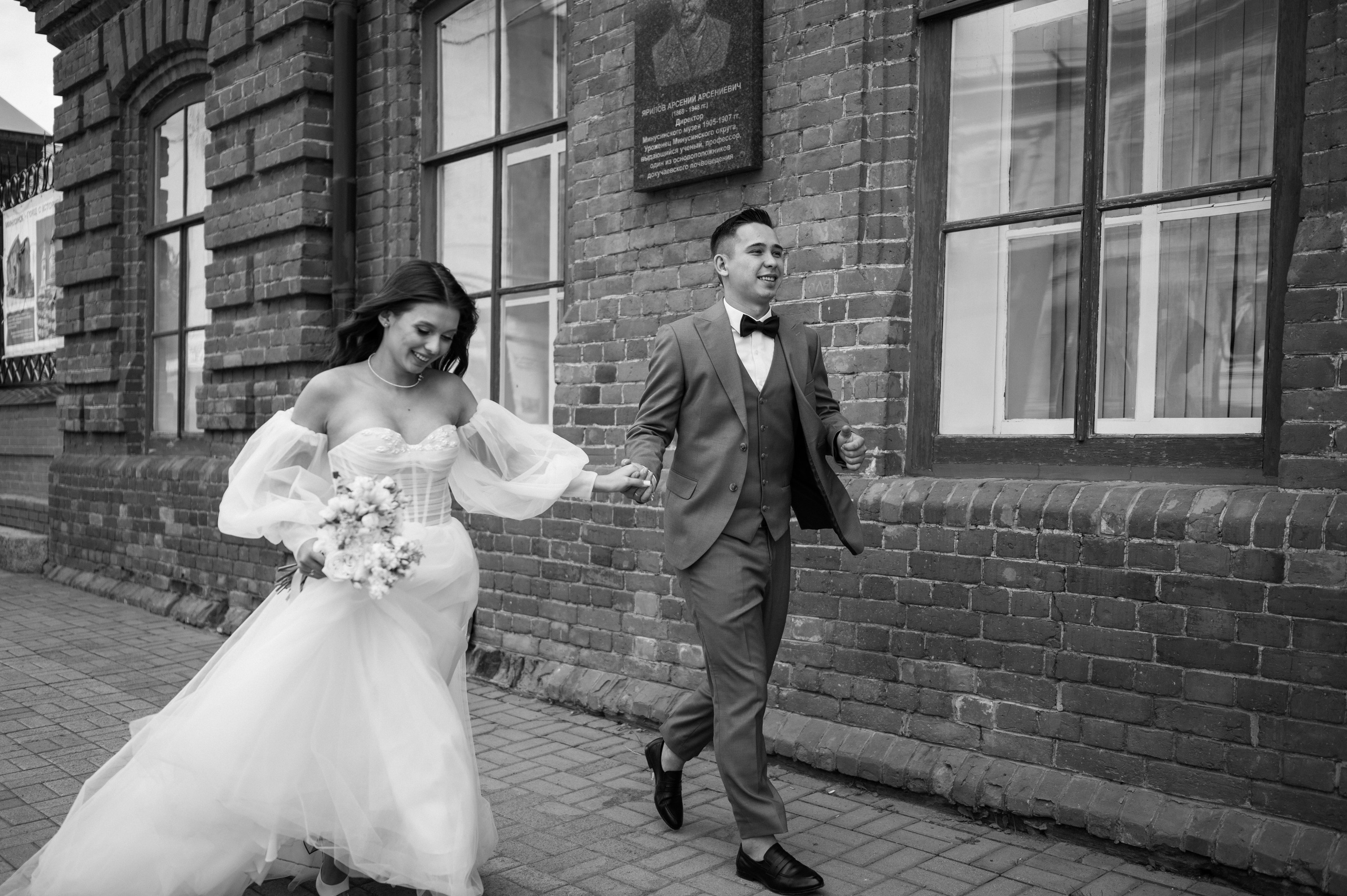 Дмитрий и Елизавета. Свадебный и Семейный фотограф в Абакане, Красноярске